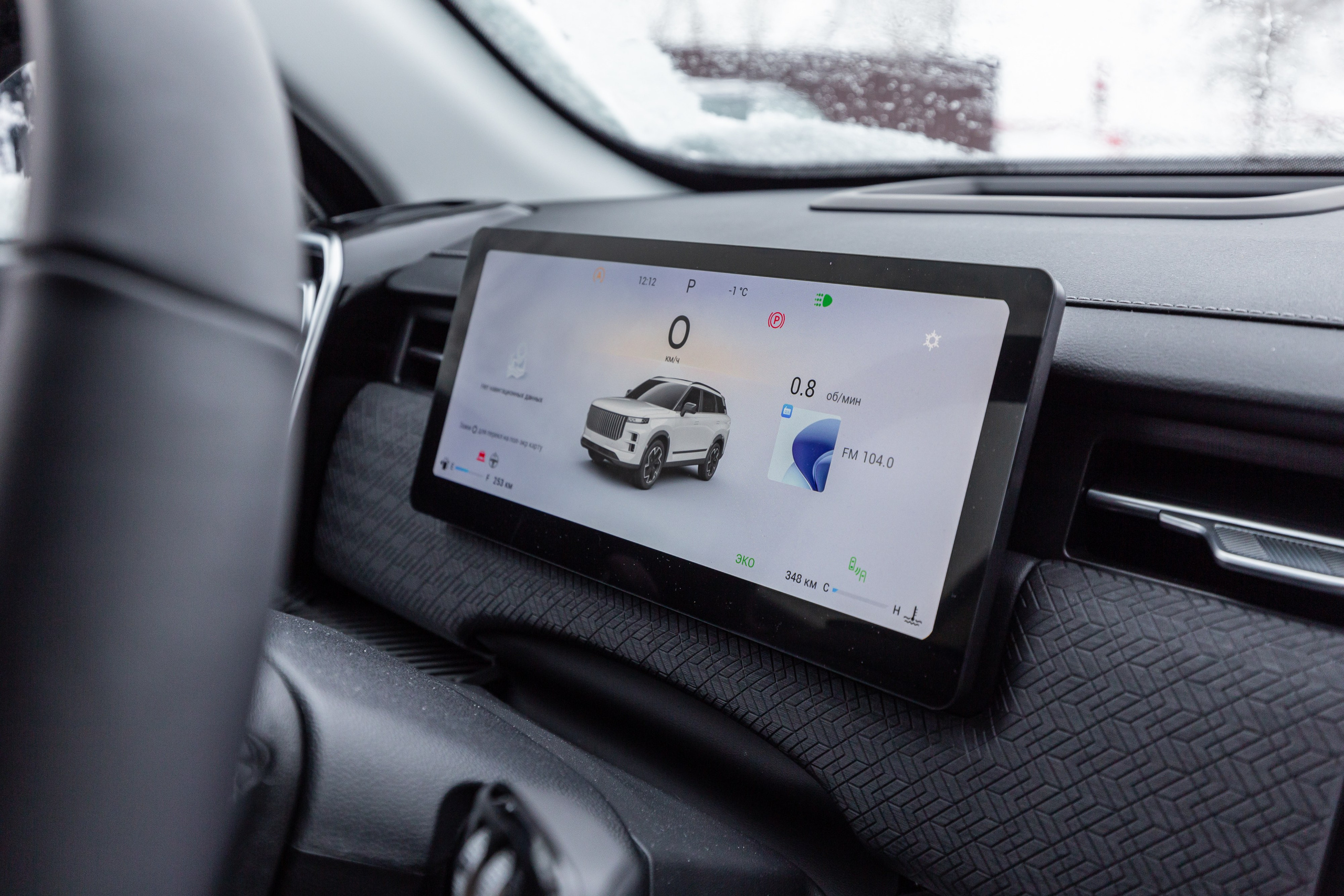 Jaecoo J7 5.0. Фотограф в Самаре / Олеся Широнина