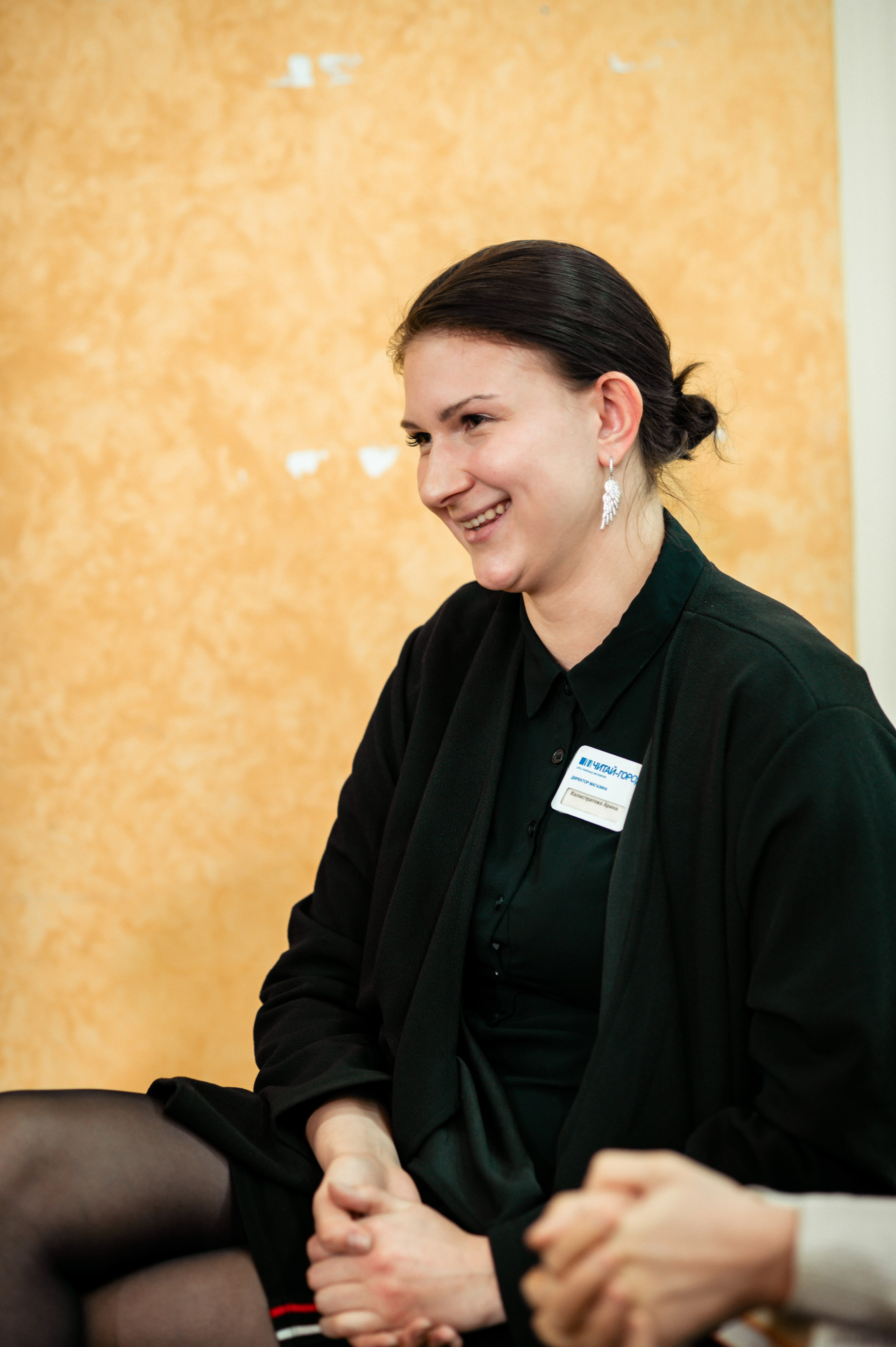 Ася Казанцева 19.11.23 #Читайгород. Фотограф Елена Новикова