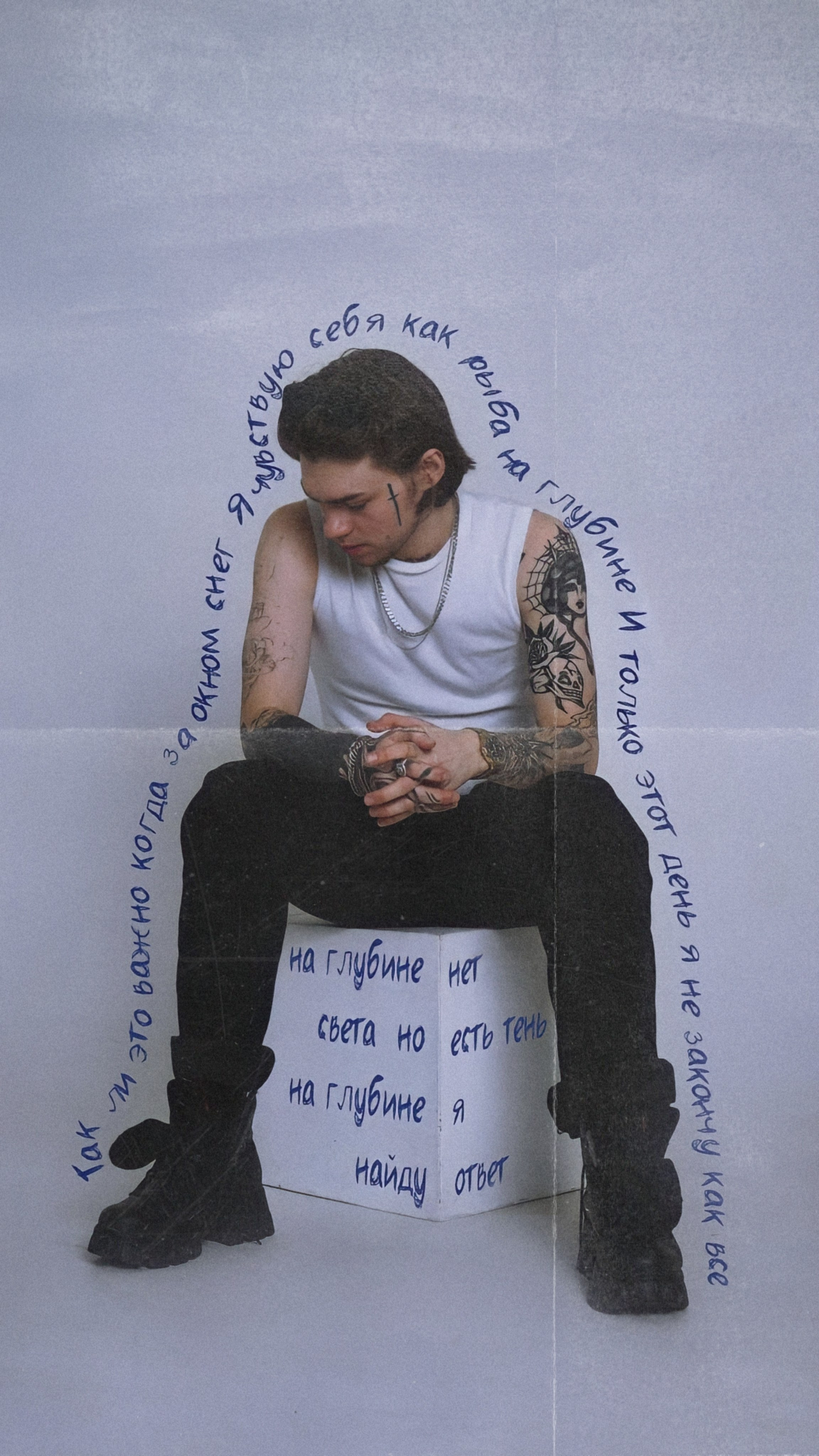 Photo creative. CLIP CREATOR, PHOTOGRAPHER