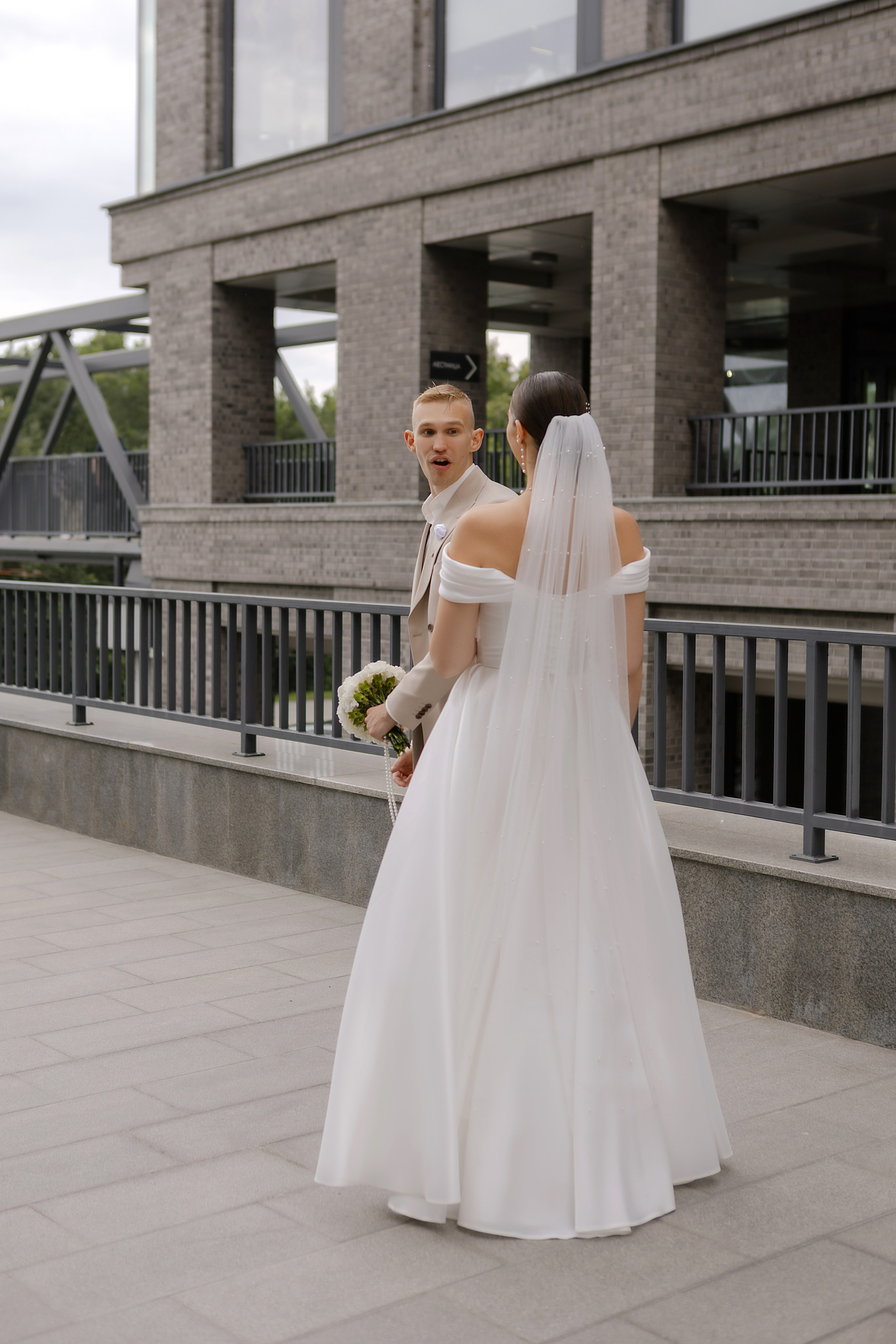 Вика и Валентин. Главная