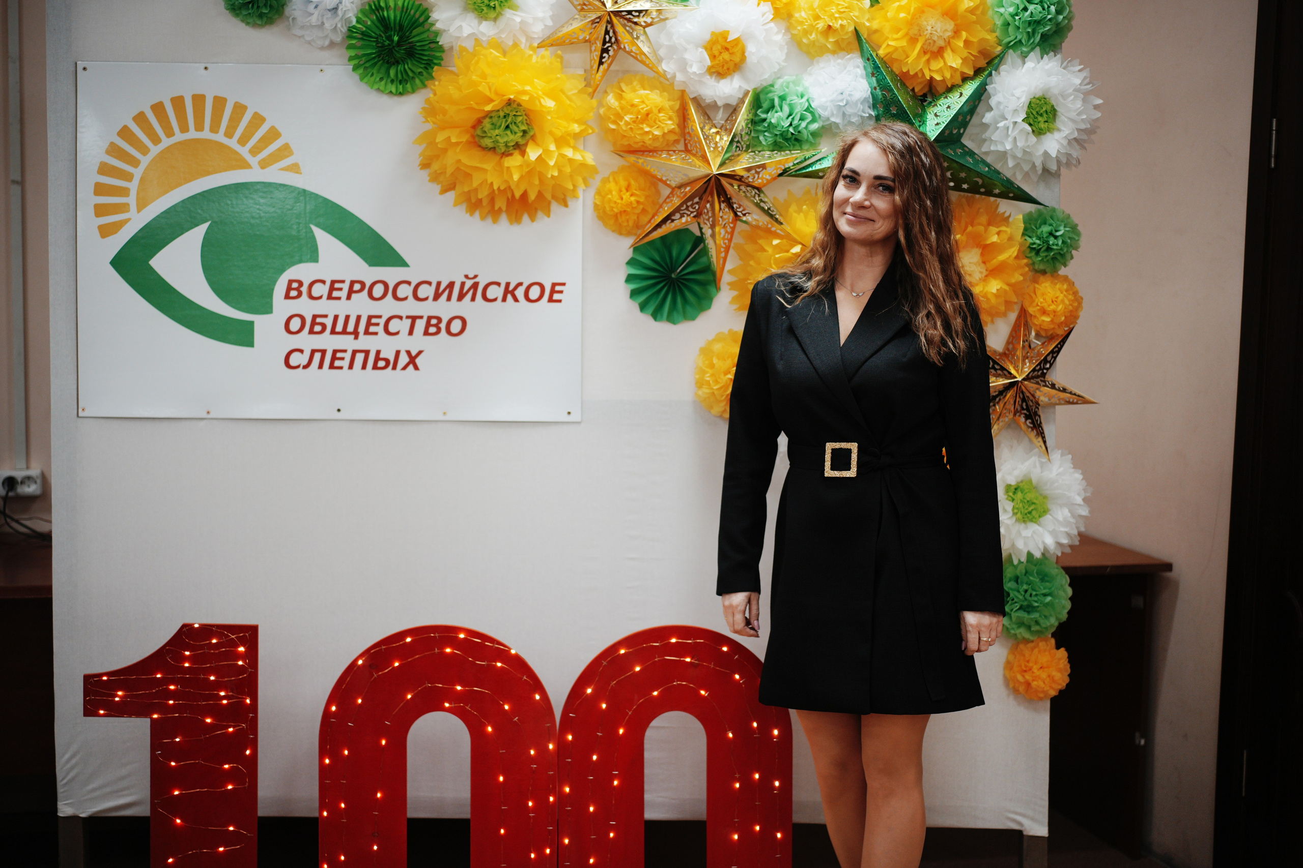 100 Лет ВОС (2025). Максим Яковлев — фотограф/видеограф в Москве