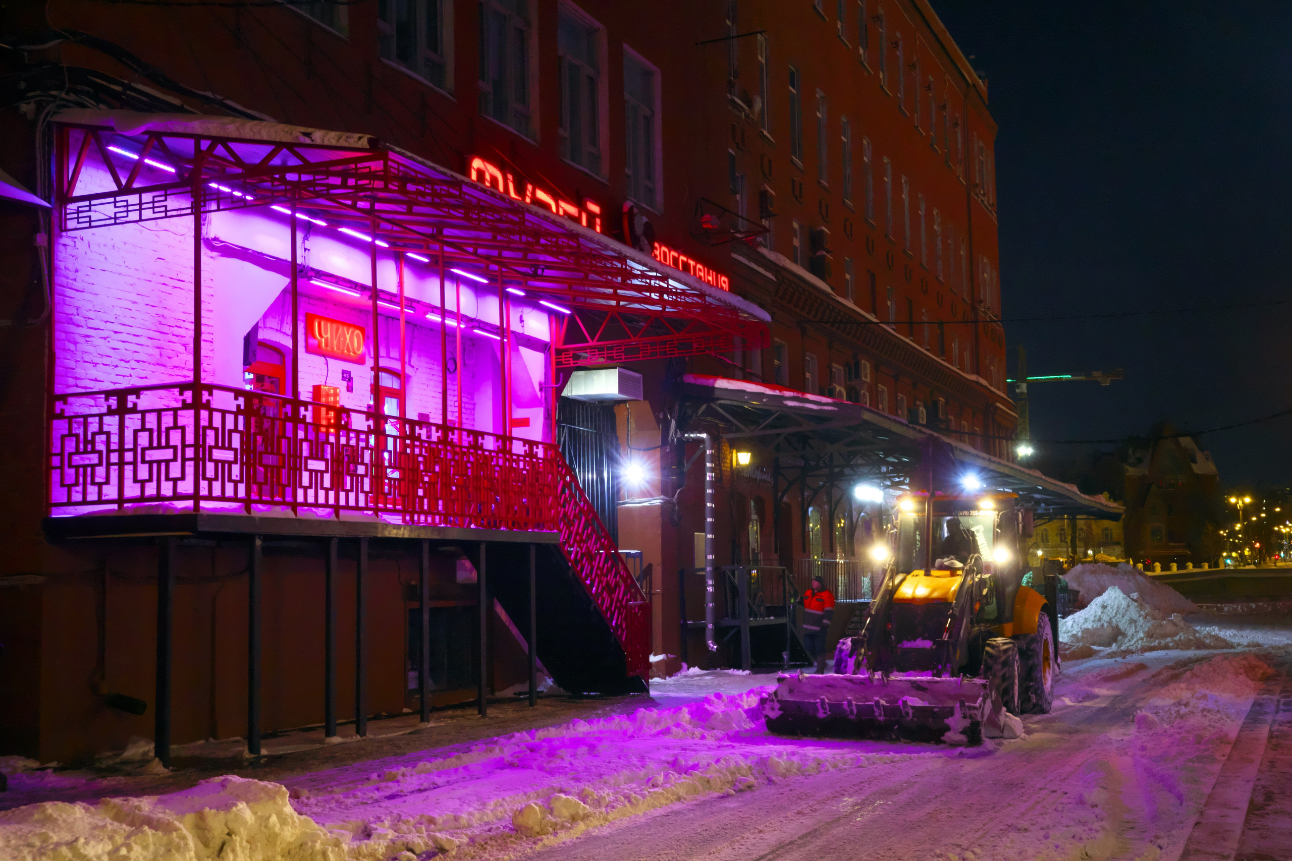 Субботний вечер 🍺. Миша Печёнкин | фотография
