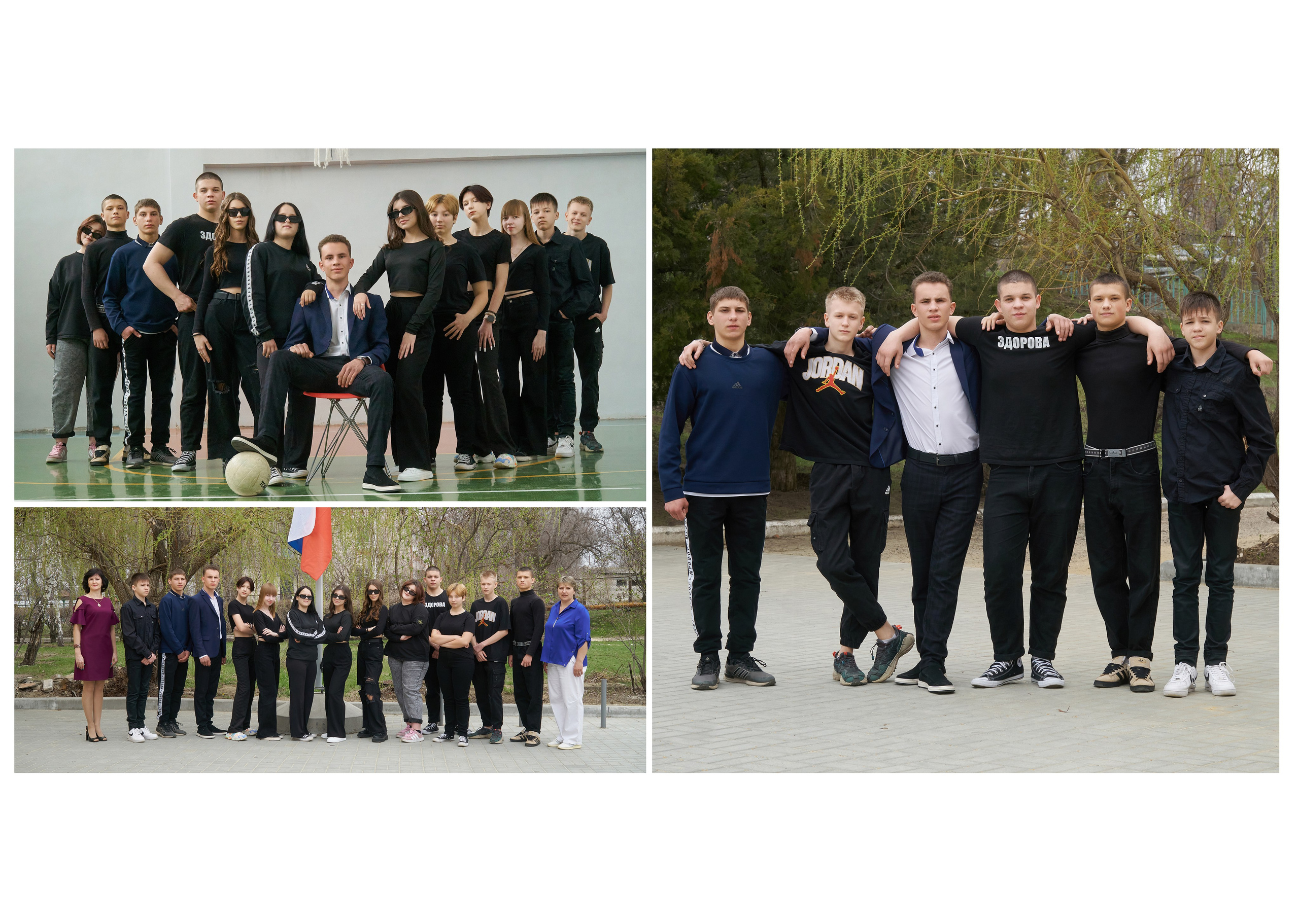 ШК Фотокниги. Фотограф Иван Богданов Москва Волгоград Камышин