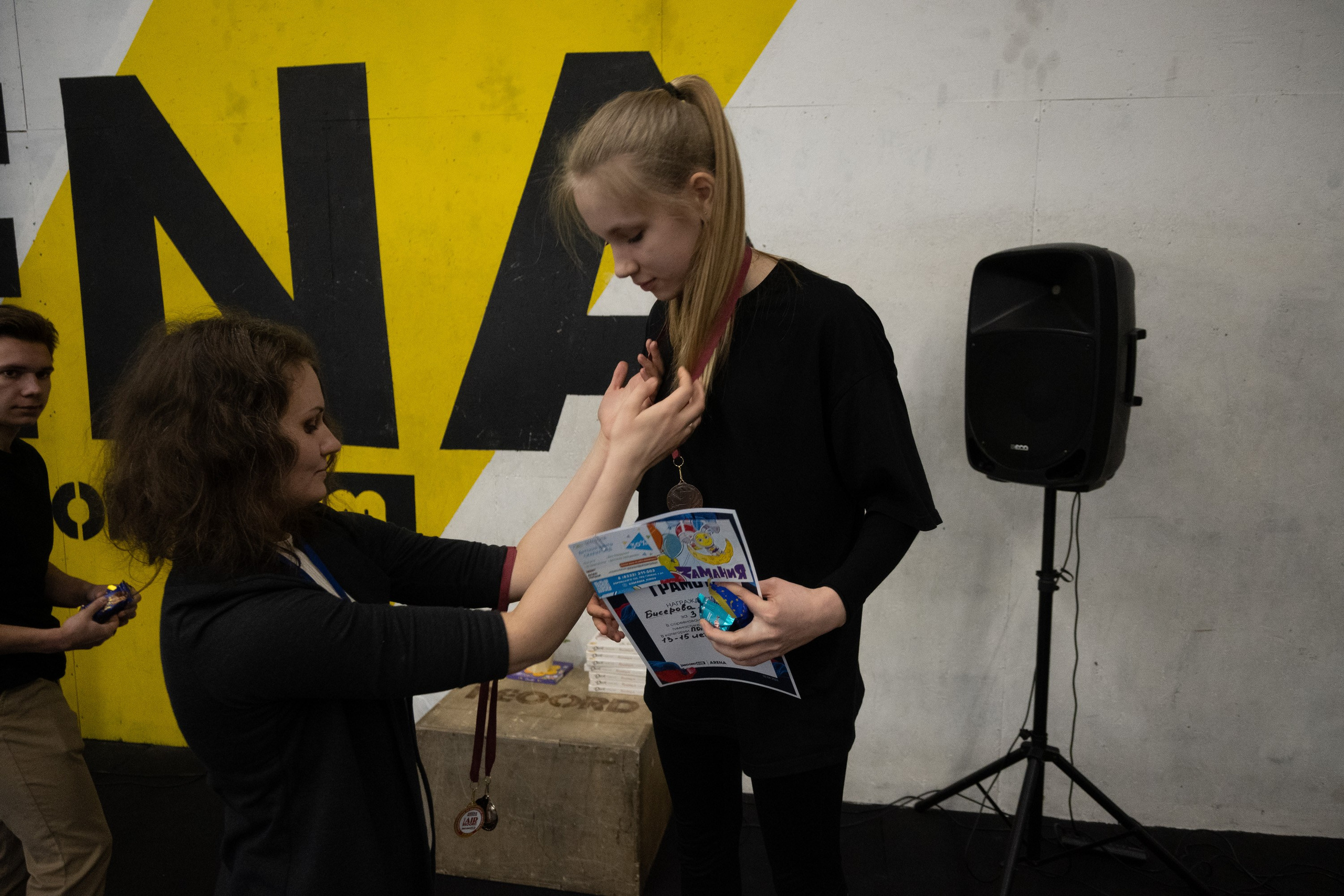 Внутриклубные соревнования по воздушной гимнастике 02.04.23