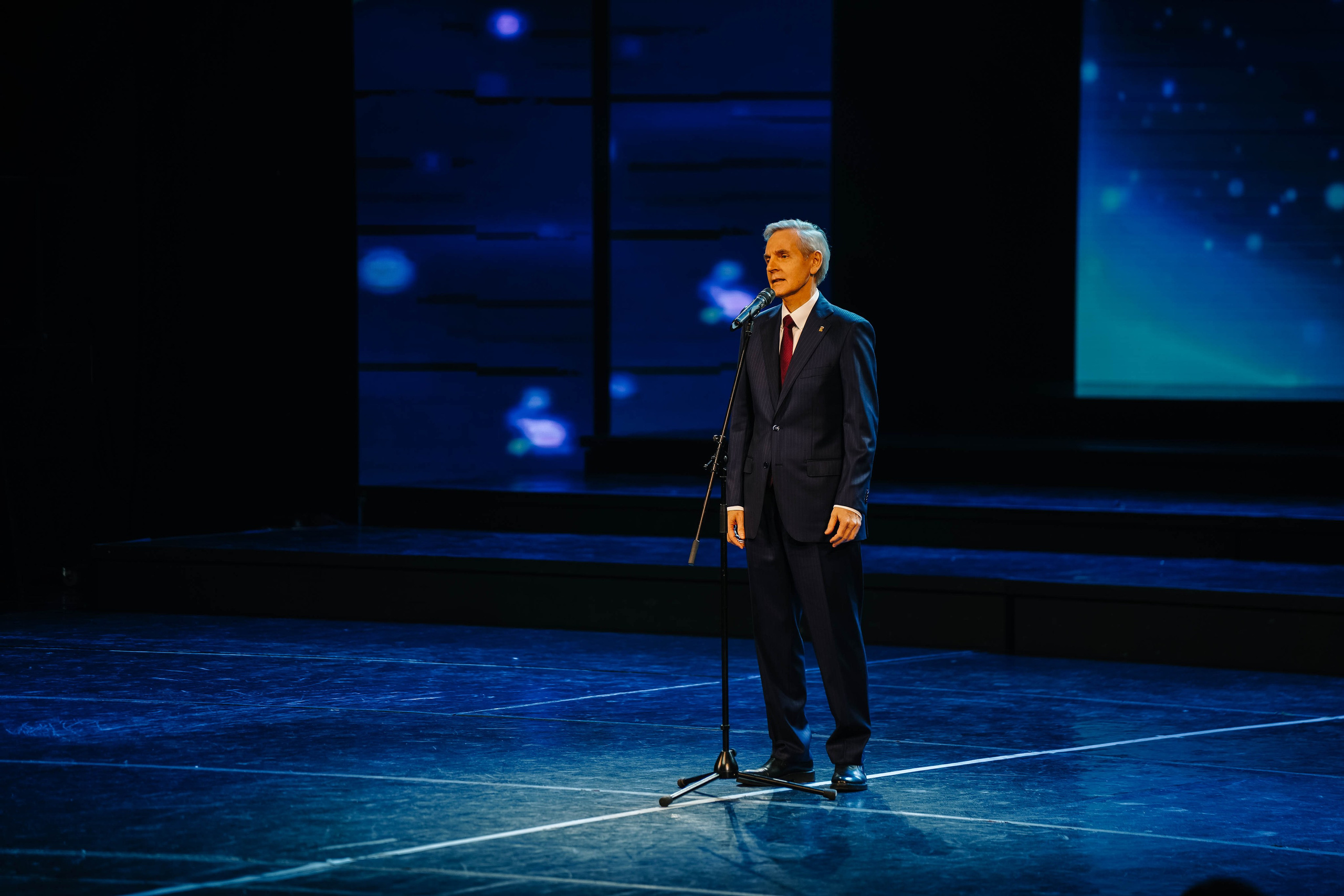 «Педагог года Тюменской области 2025». EGOROV PRODUCTION