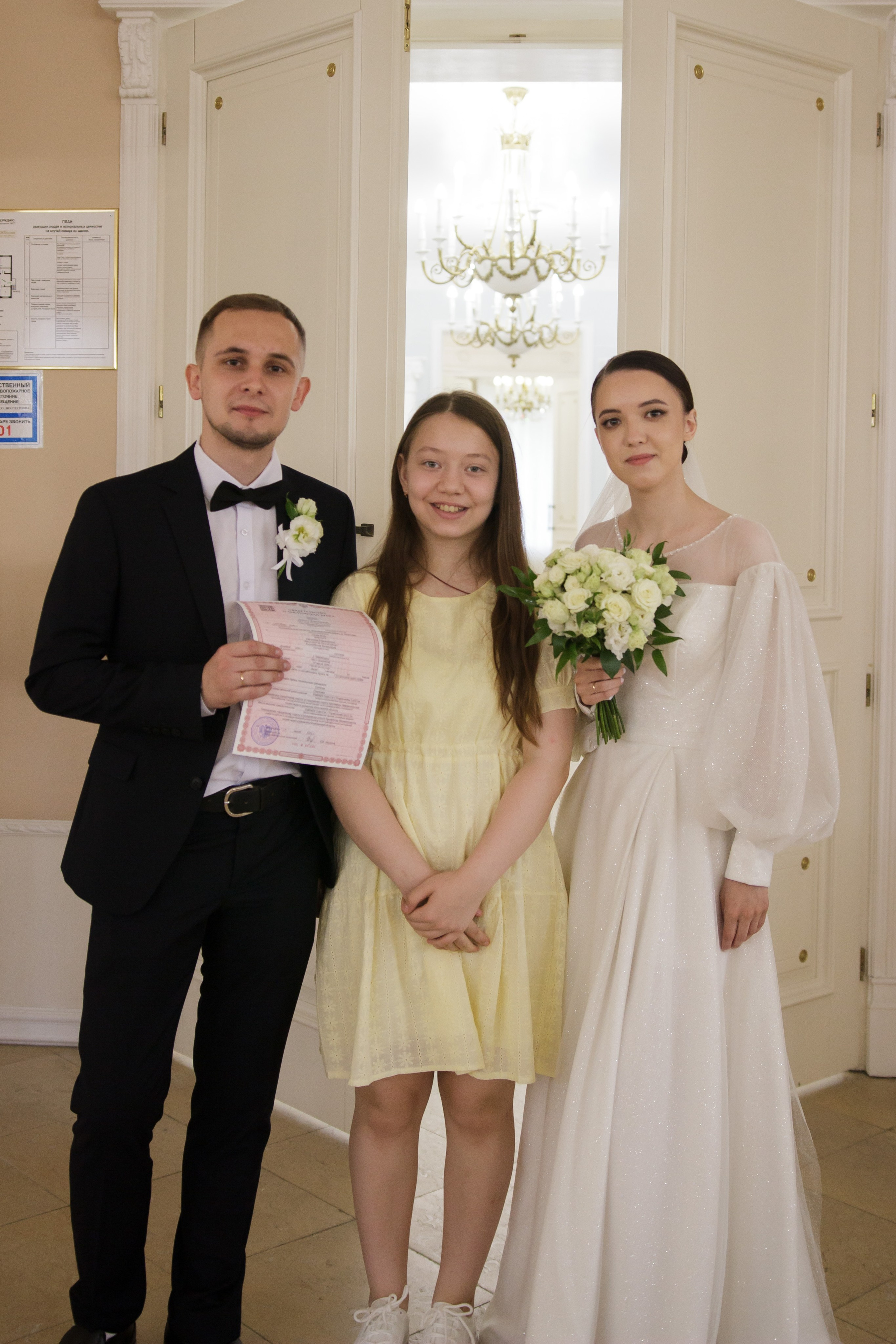 Роспись. Фотограф Москва — личные фотосессии, лавстори в студии