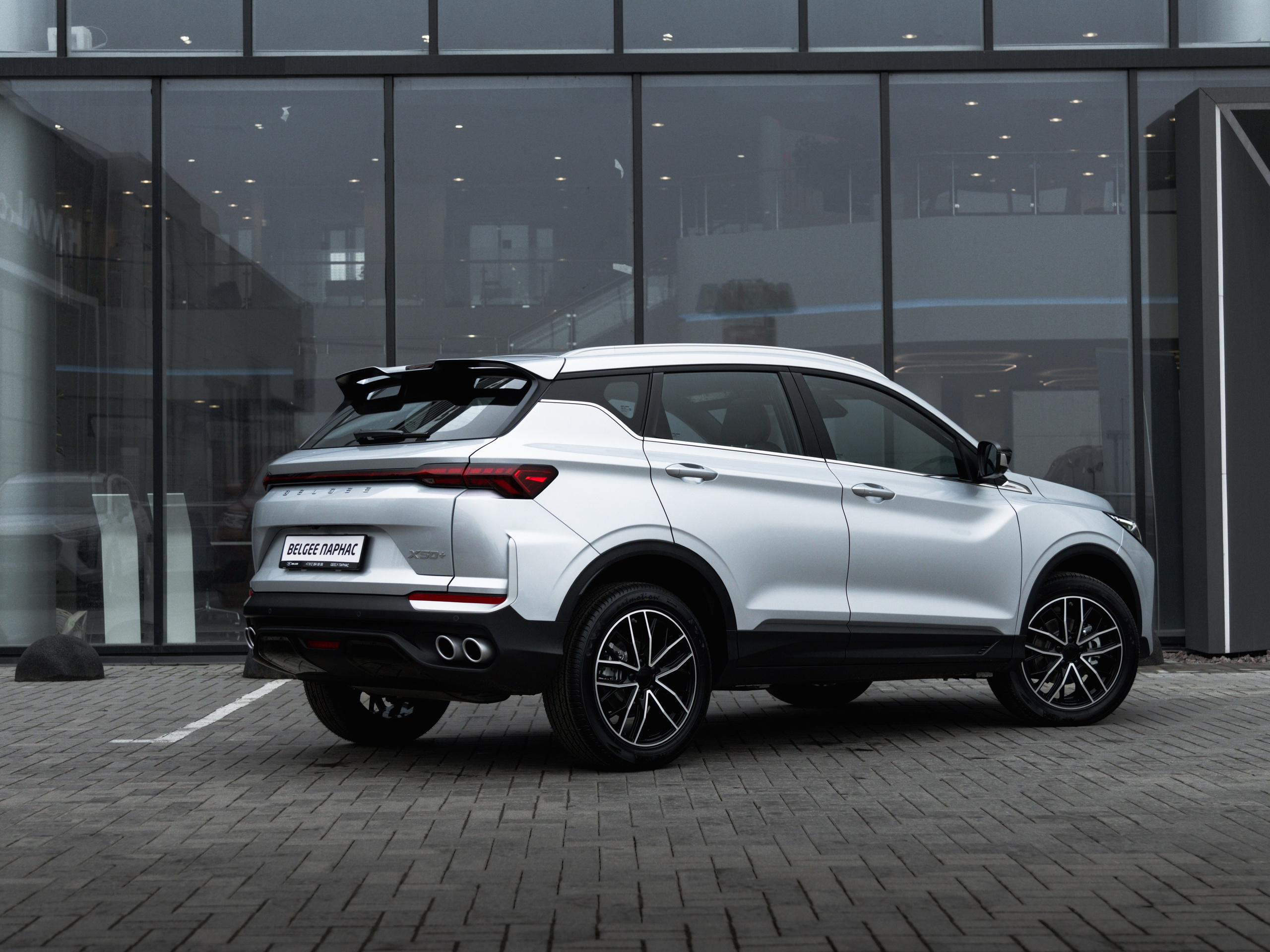 BG X50+. Opasnophoto