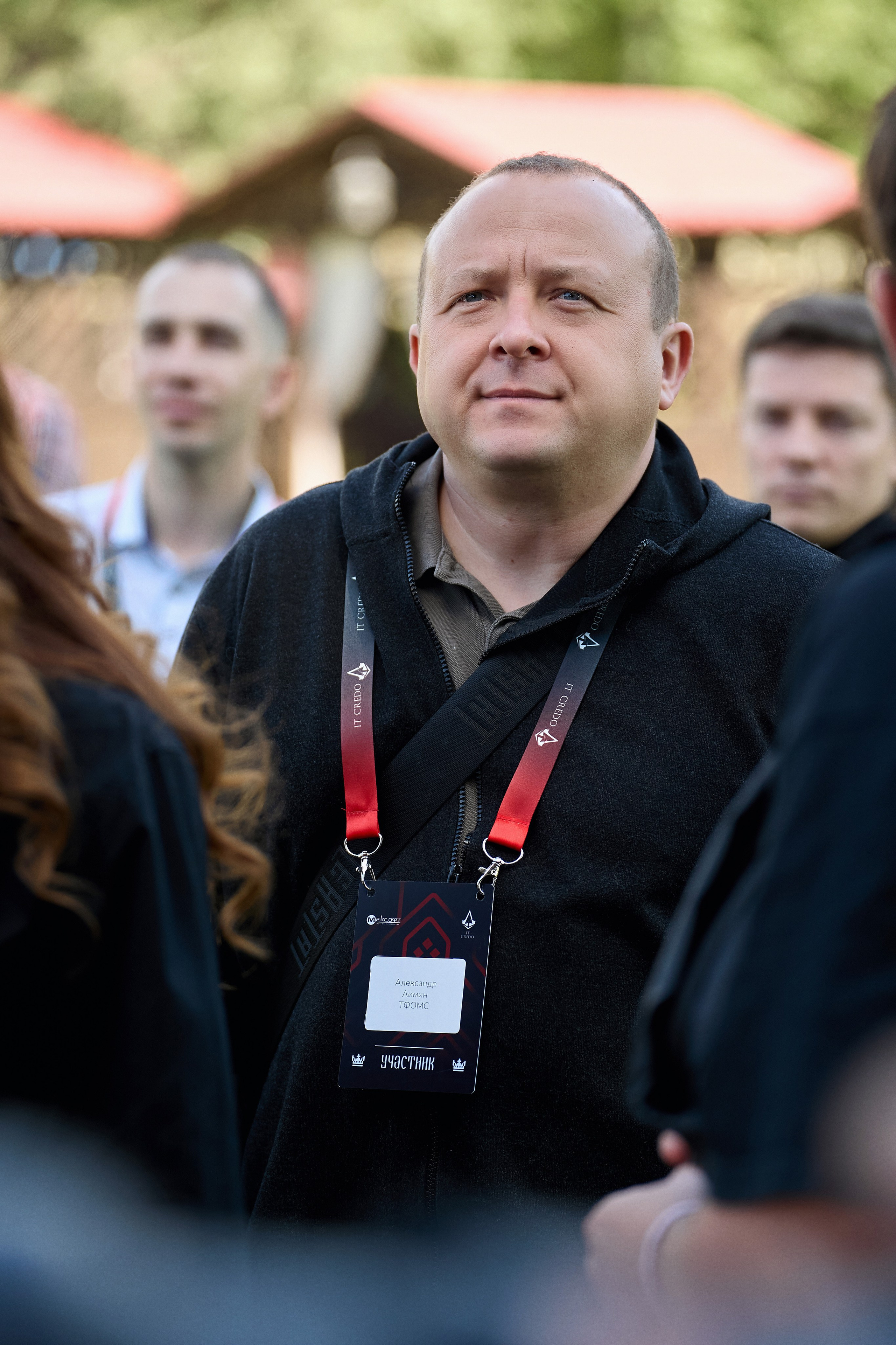 Максофт (IT Credo 2025). Свадебная, семейная фото и видео съёмка в Пензе