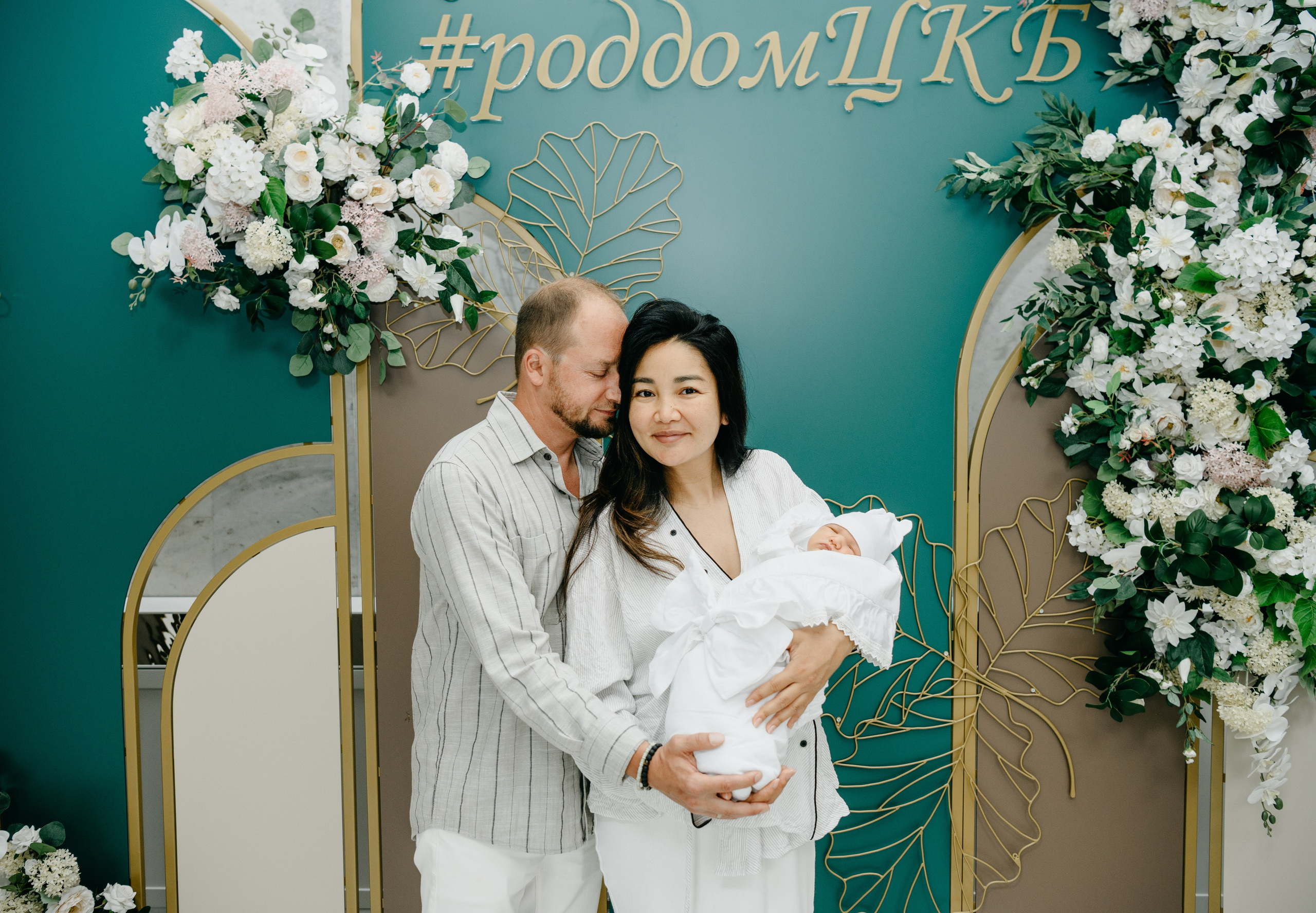 Выписка Паулины. ЦКБ. Фотограф на выписку из роддома в Москве и МО