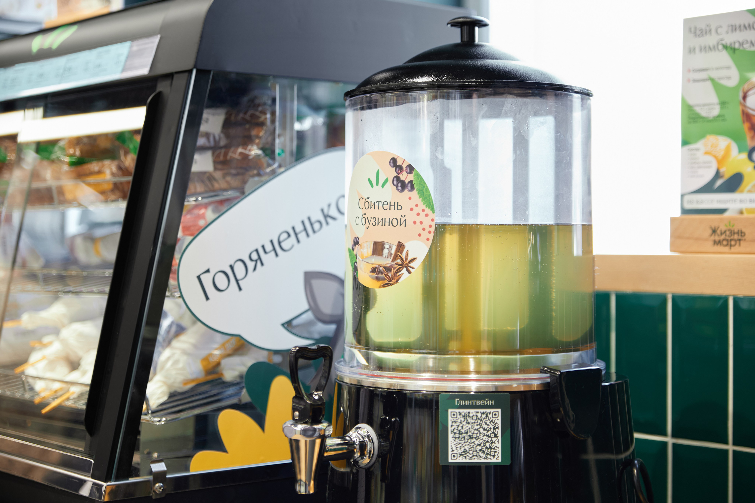 ЖизньМарт | Пролетарская 57. Фотограф и видеограф в Кургане Леонид Корнильев