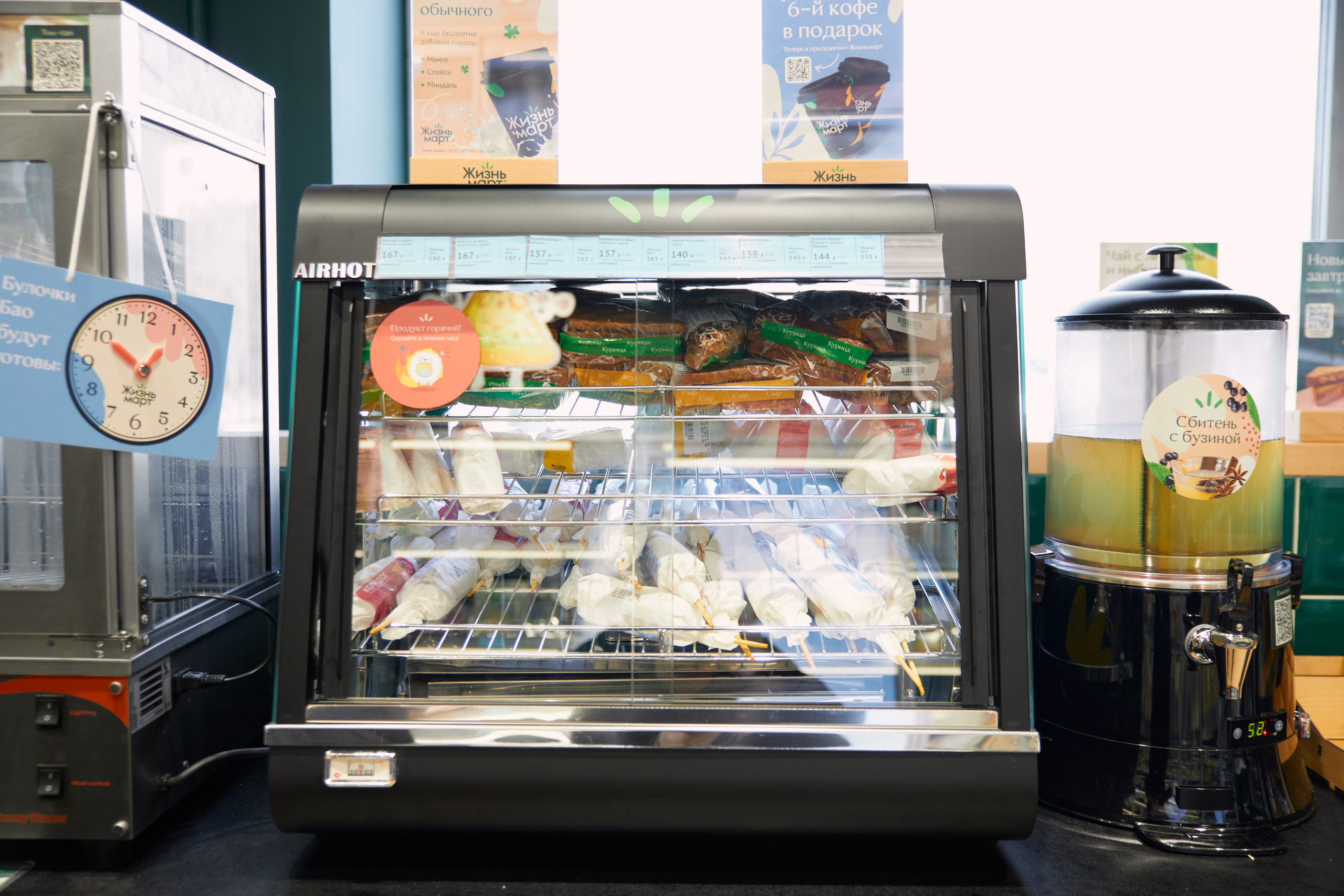 ЖизньМарт | Пролетарская 57. Фотограф и видеограф в Кургане Леонид Корнильев