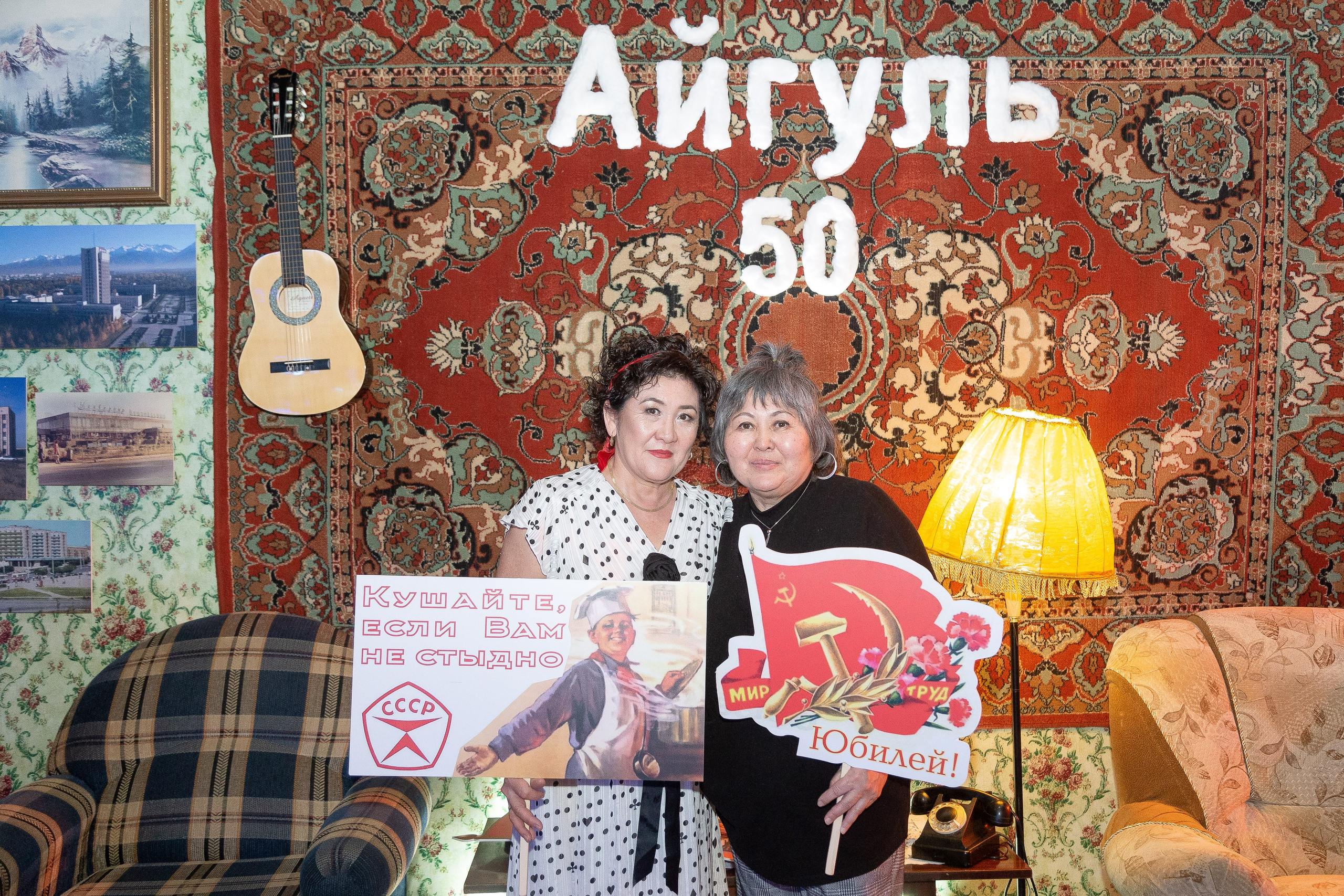 Юбилей | День рождения. Фото и видеосъемка в Алматы