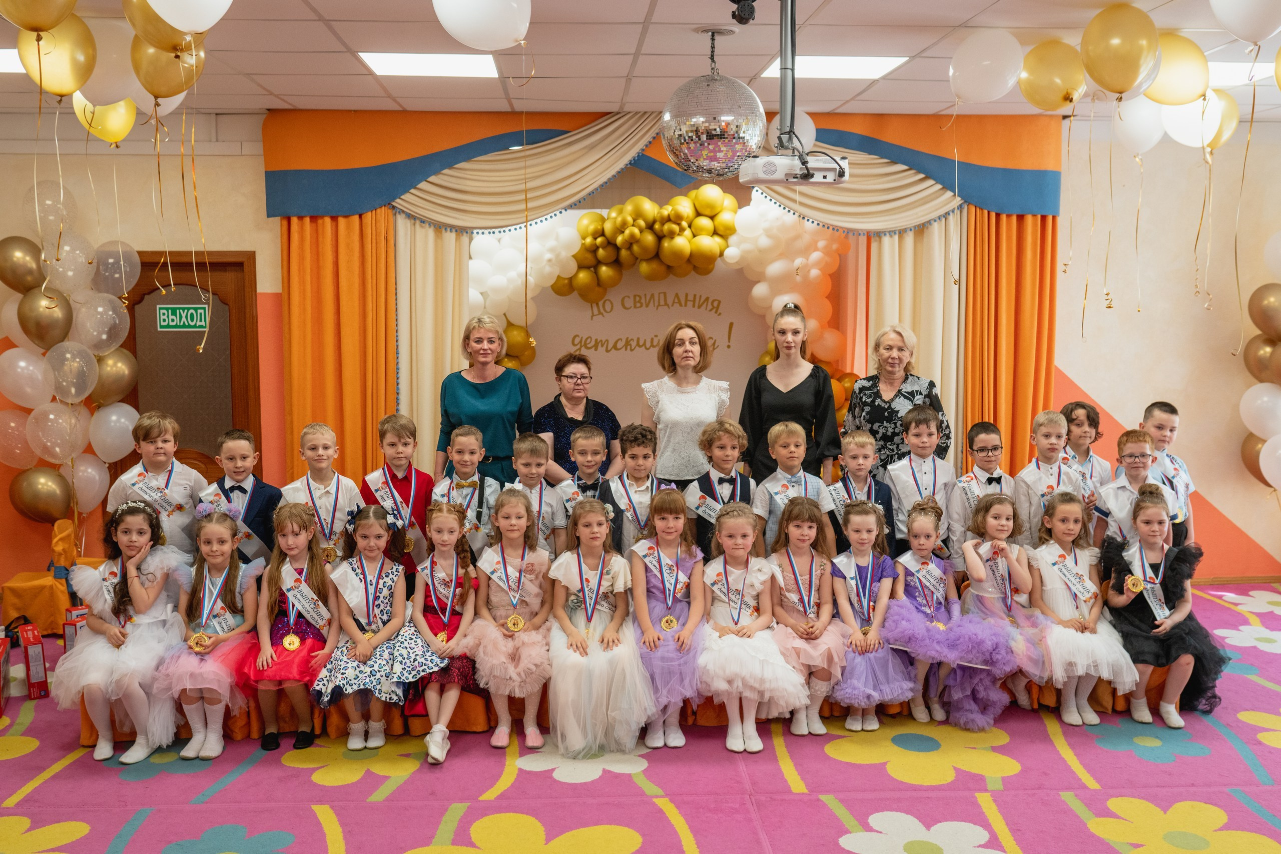 Выпускной. Непоседы. Семейный фотограф в Москве Лилия Лебедева