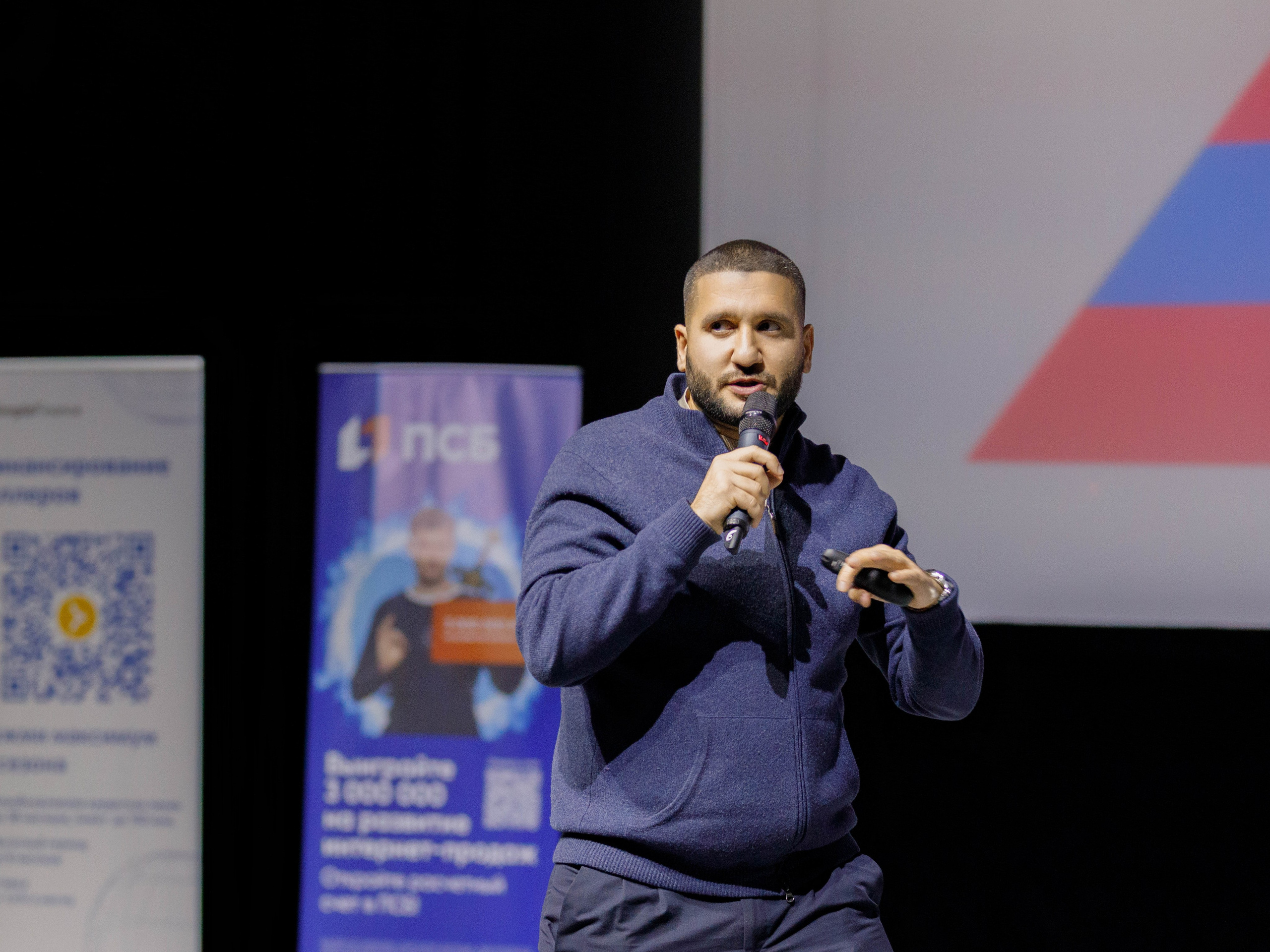 Форум «СОБРАНКА». Репортажный фотограф в Новосибирске Алена Помазунова