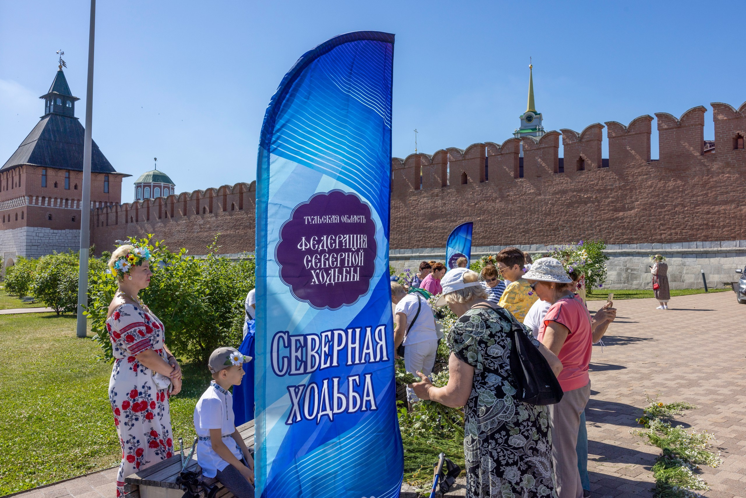 Фестиваль «Ромашковый хоровод». Северная ходьба. Фотограф в Туле Крупский АнДРей. Фотостудия «КАДР71» в Туле