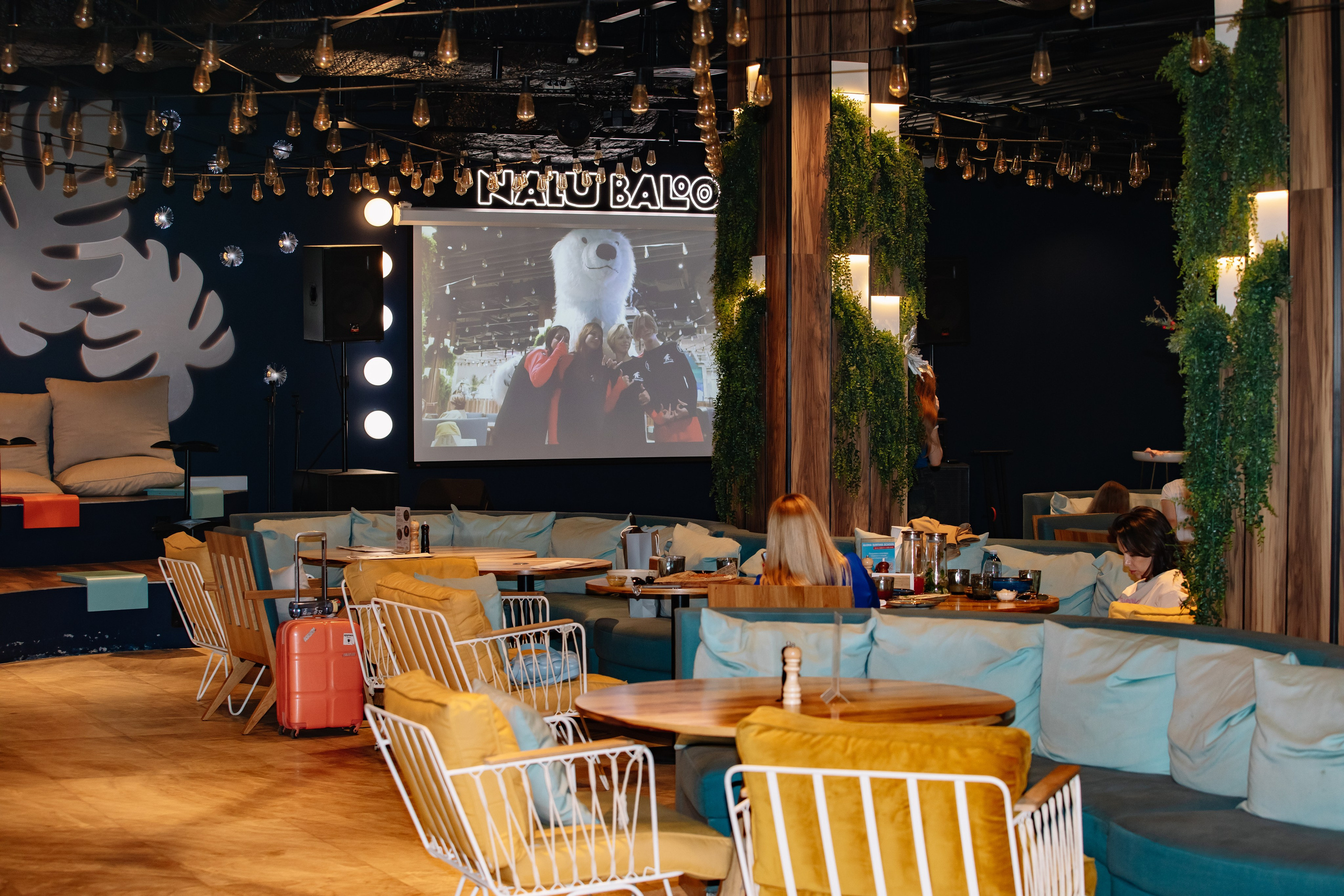 День Рождения в Nalu Baloo. Фотограф в Москве Яна Полосина