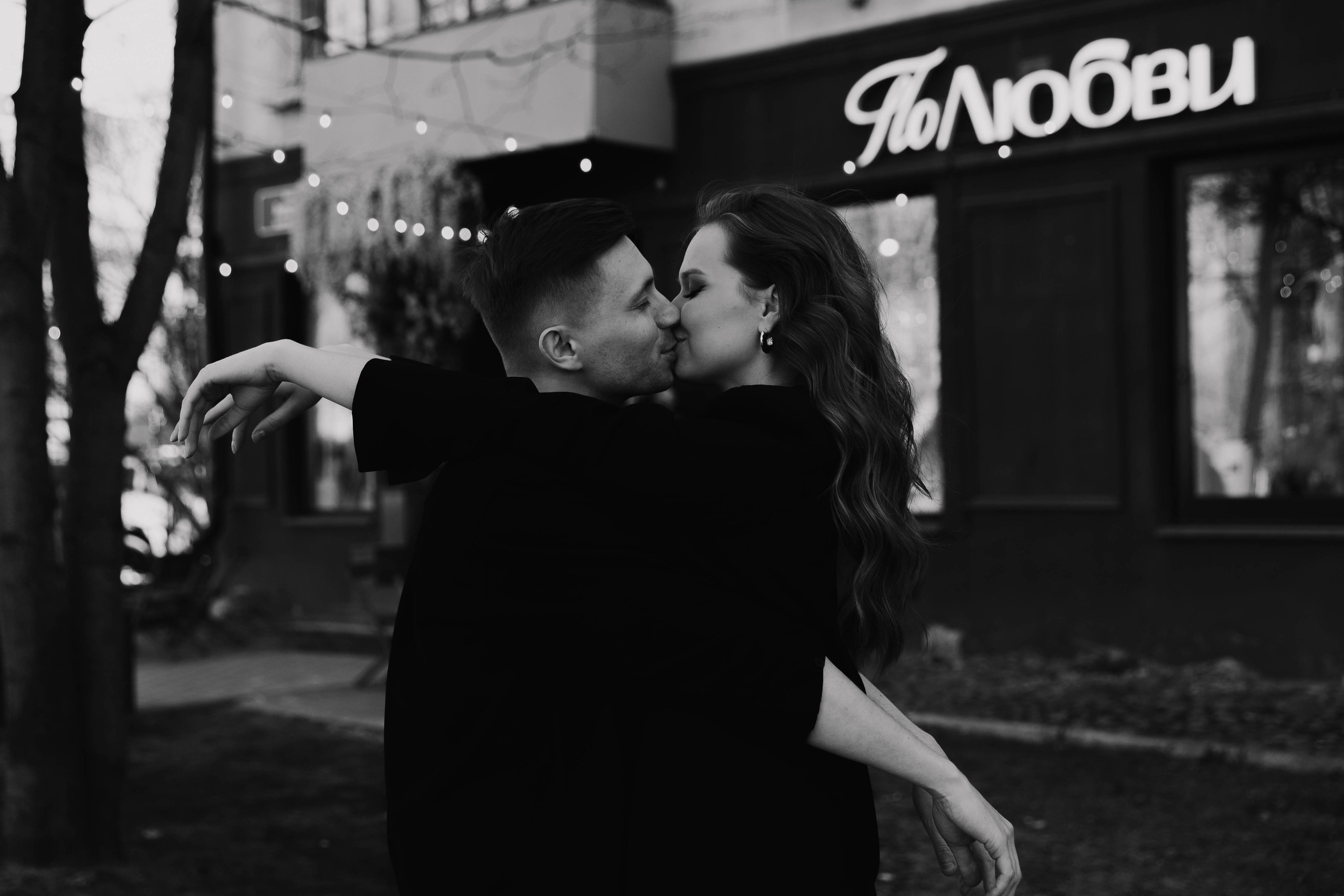 Любовь в городе. Свадебный и семейный фотограф в Карелии