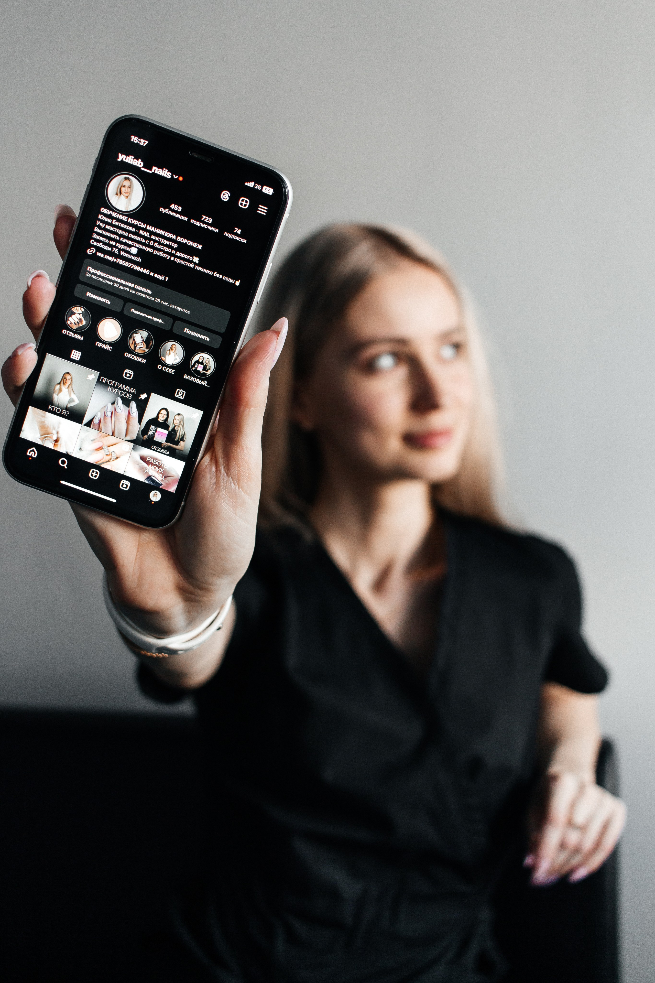 Юля. Свадебный фотограф Воронеж Оля Маркович