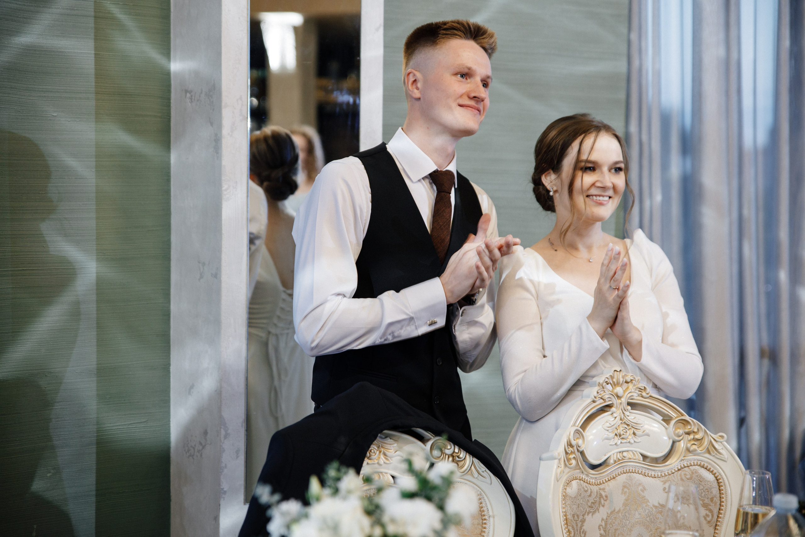 Александр+Ирина. Главная