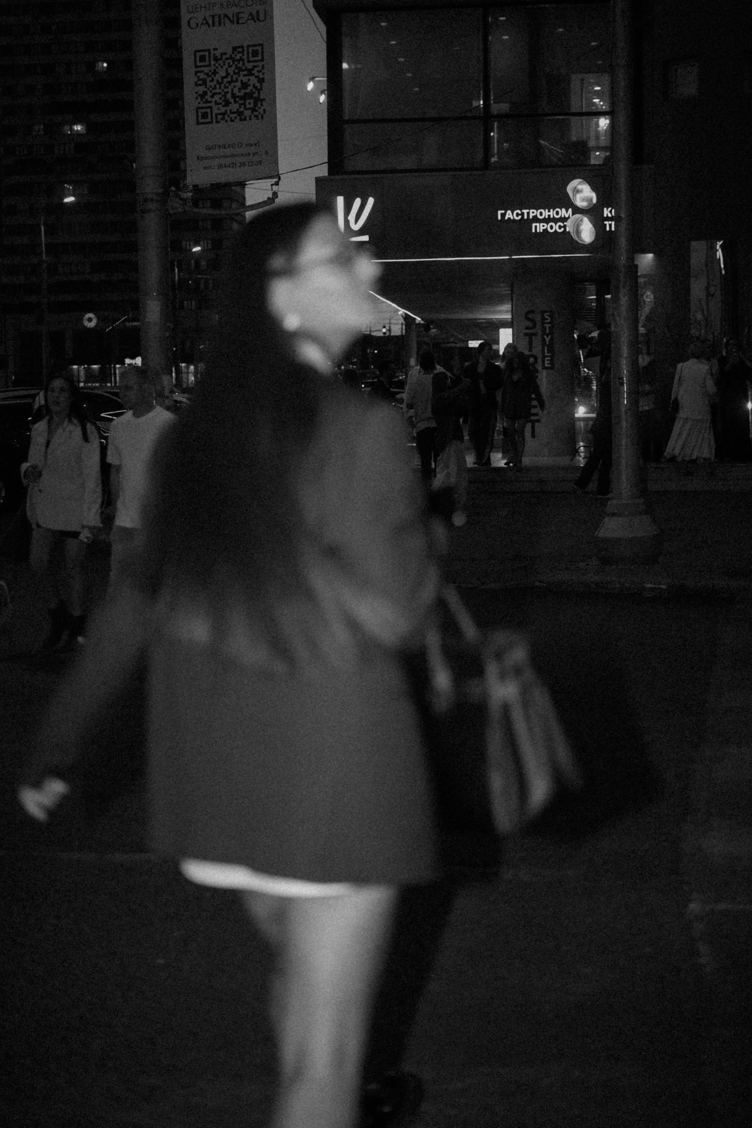 Streetstyle 4.0. Фотограф Волгоград Анастасия Ли