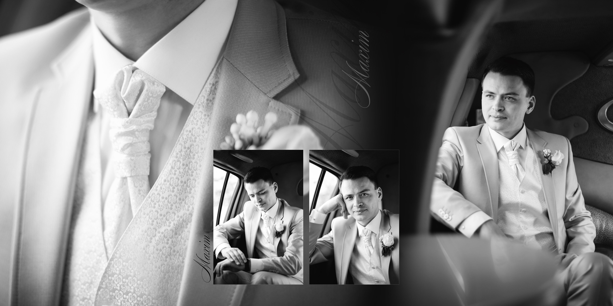 Свадьба. Портретный фотограф Санкт-Петербург Москва Андронова Юлия