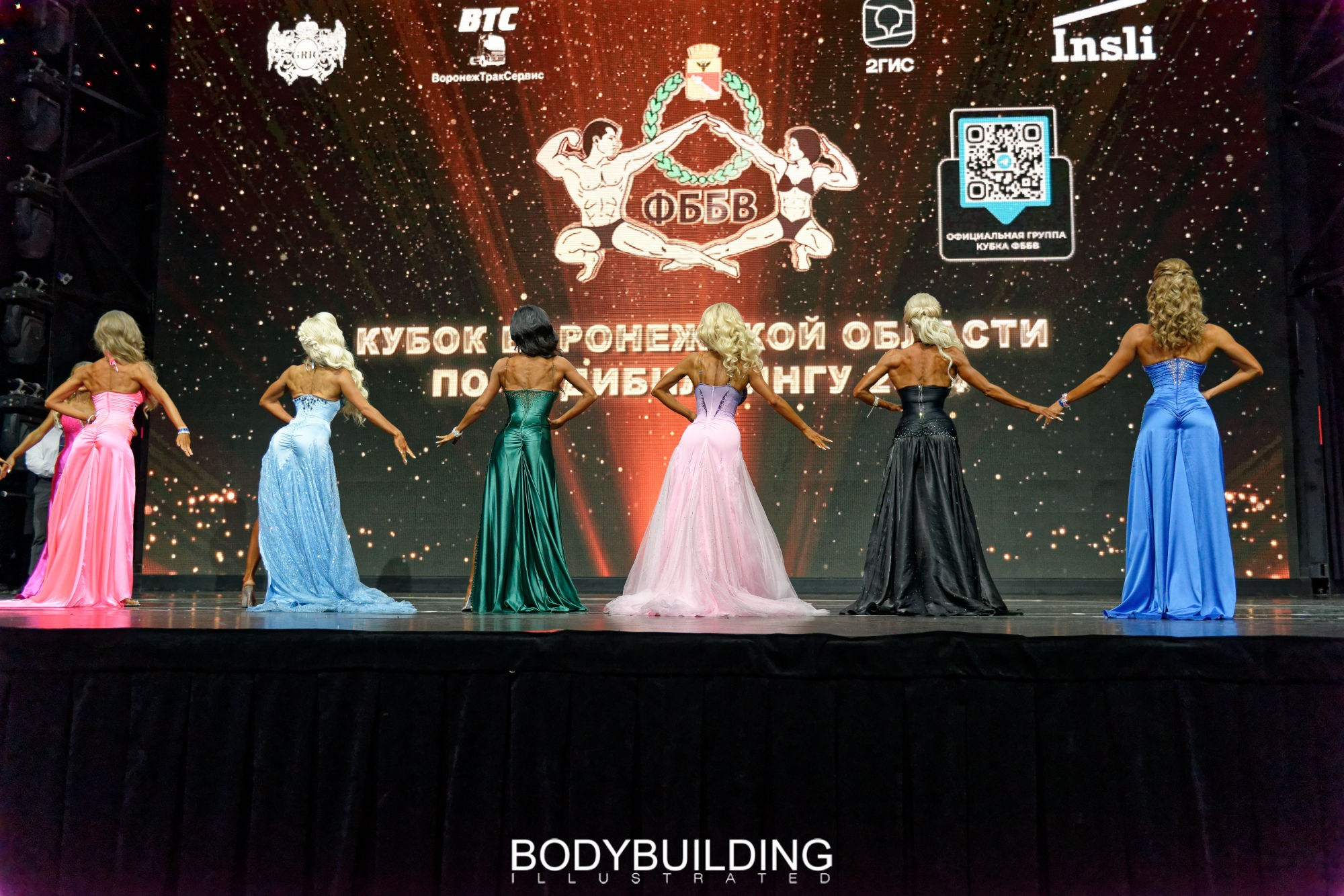 Bodybuilding Illustrated