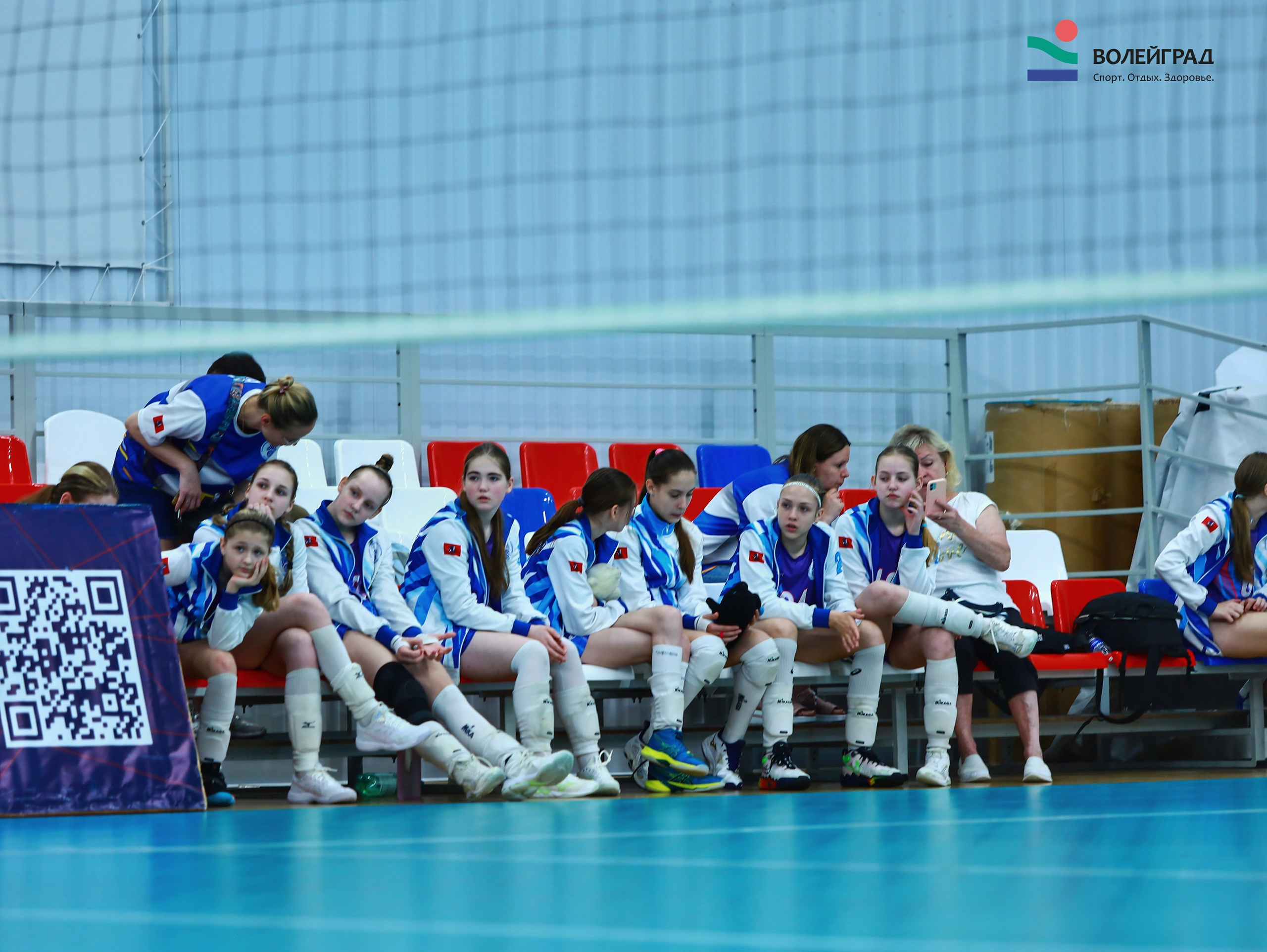Волейбол ВФВ 21.05.24. Репортажный фотограф Анапа