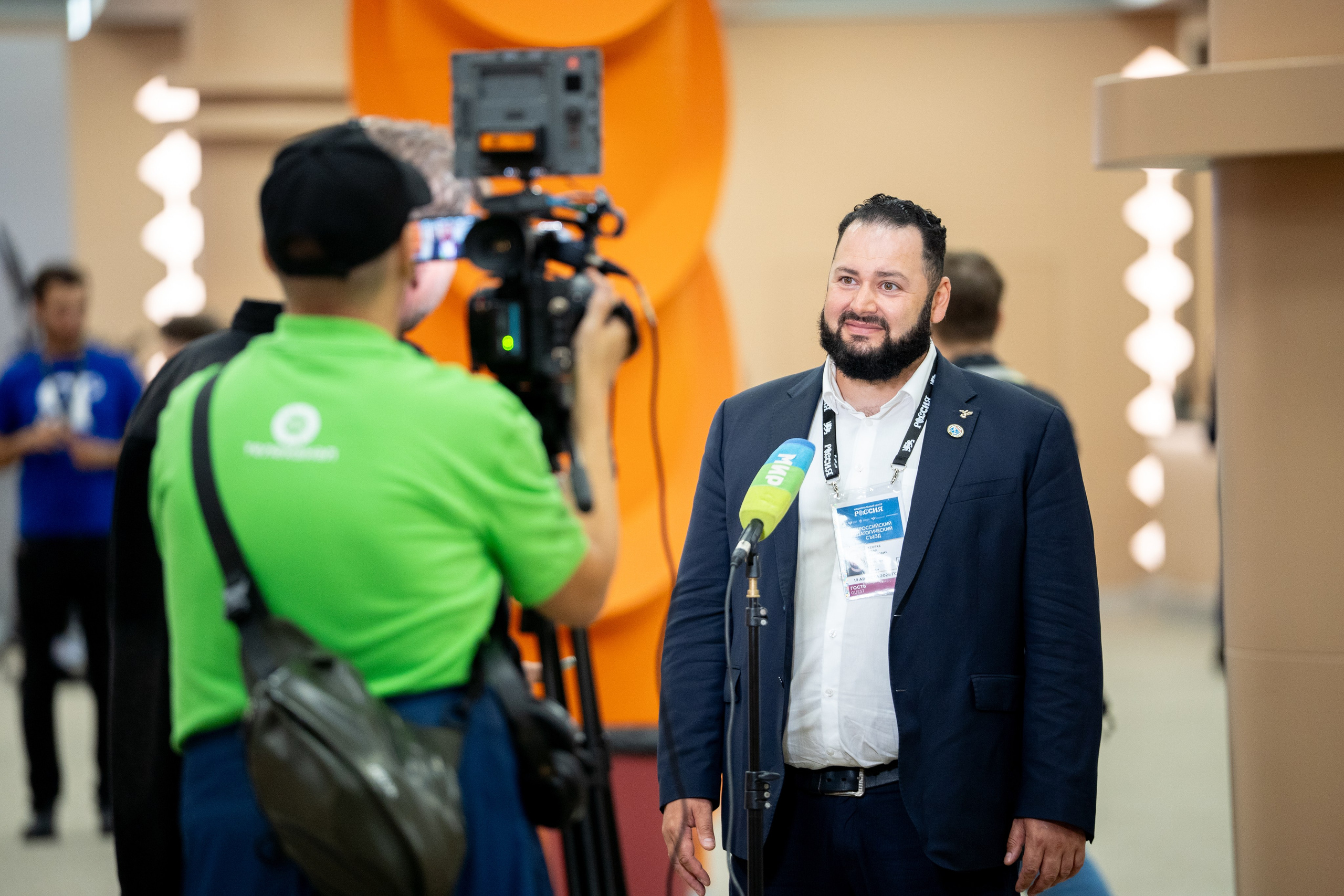 Всероссийский педагогический съезд 2025. Легкая фотография