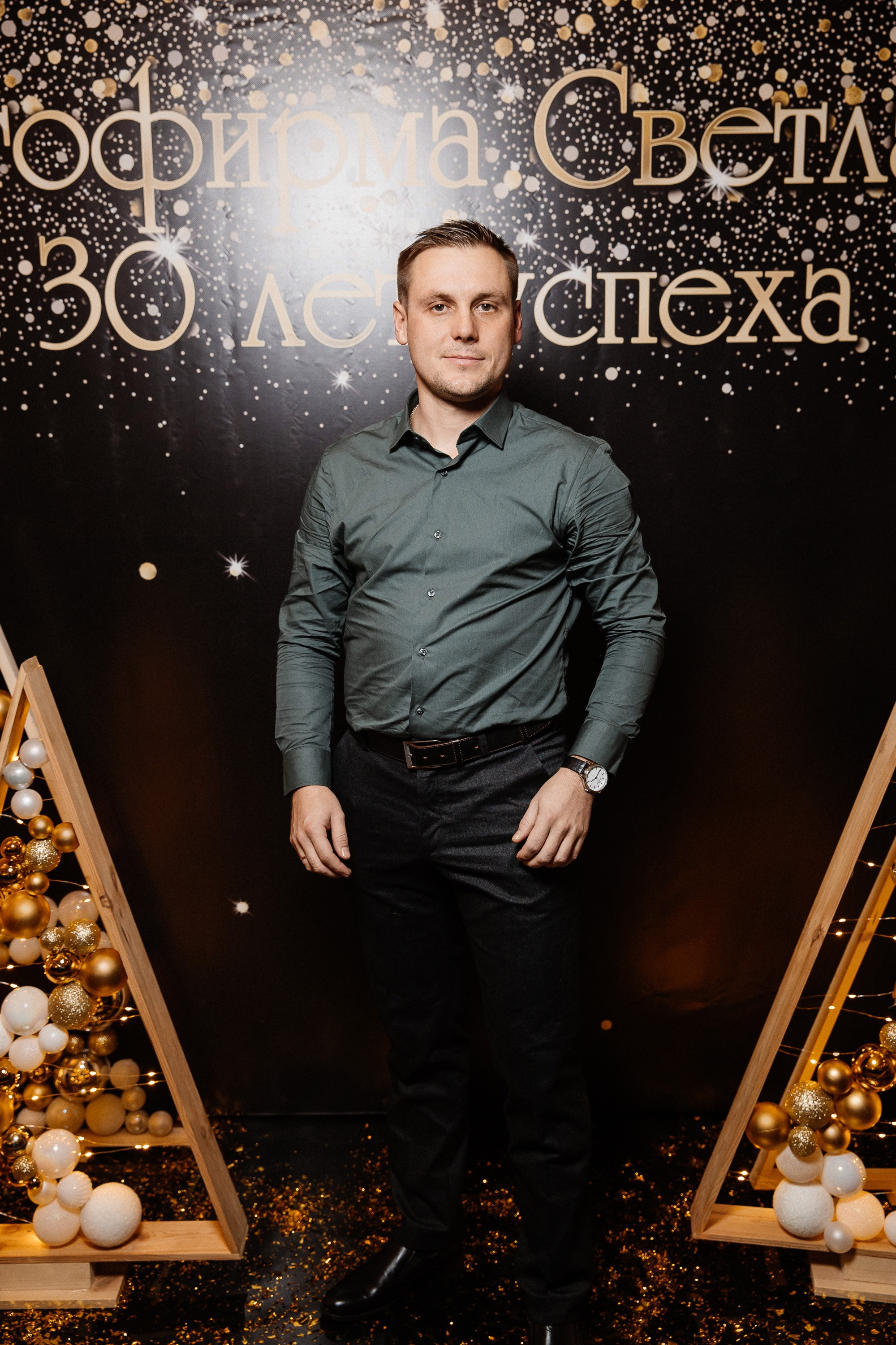 Волга-Волга. Свадебный фотограф Дмитрий Воробьев Ярославль