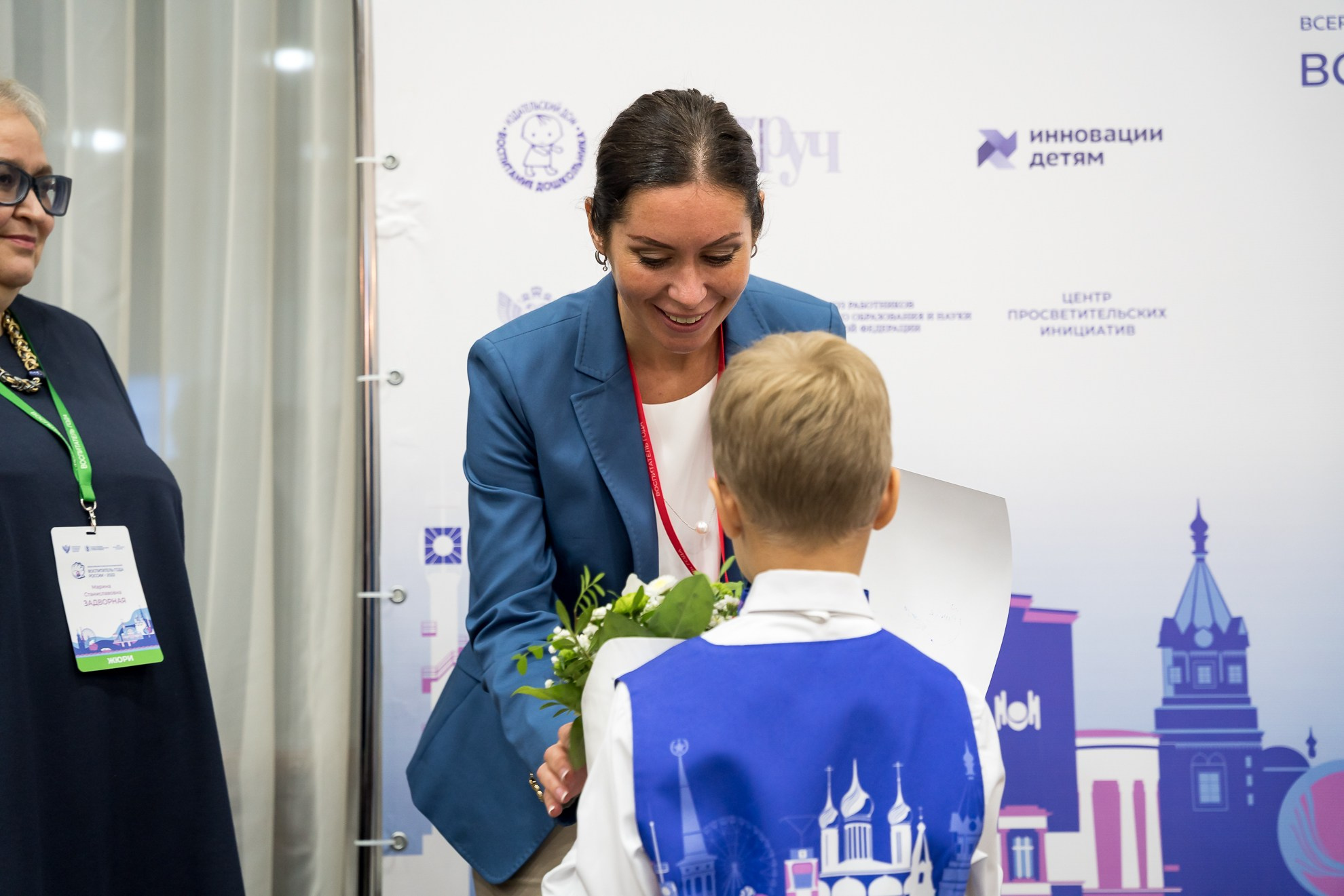 Конкурс Воспитатель года. Галерея ПрофАС