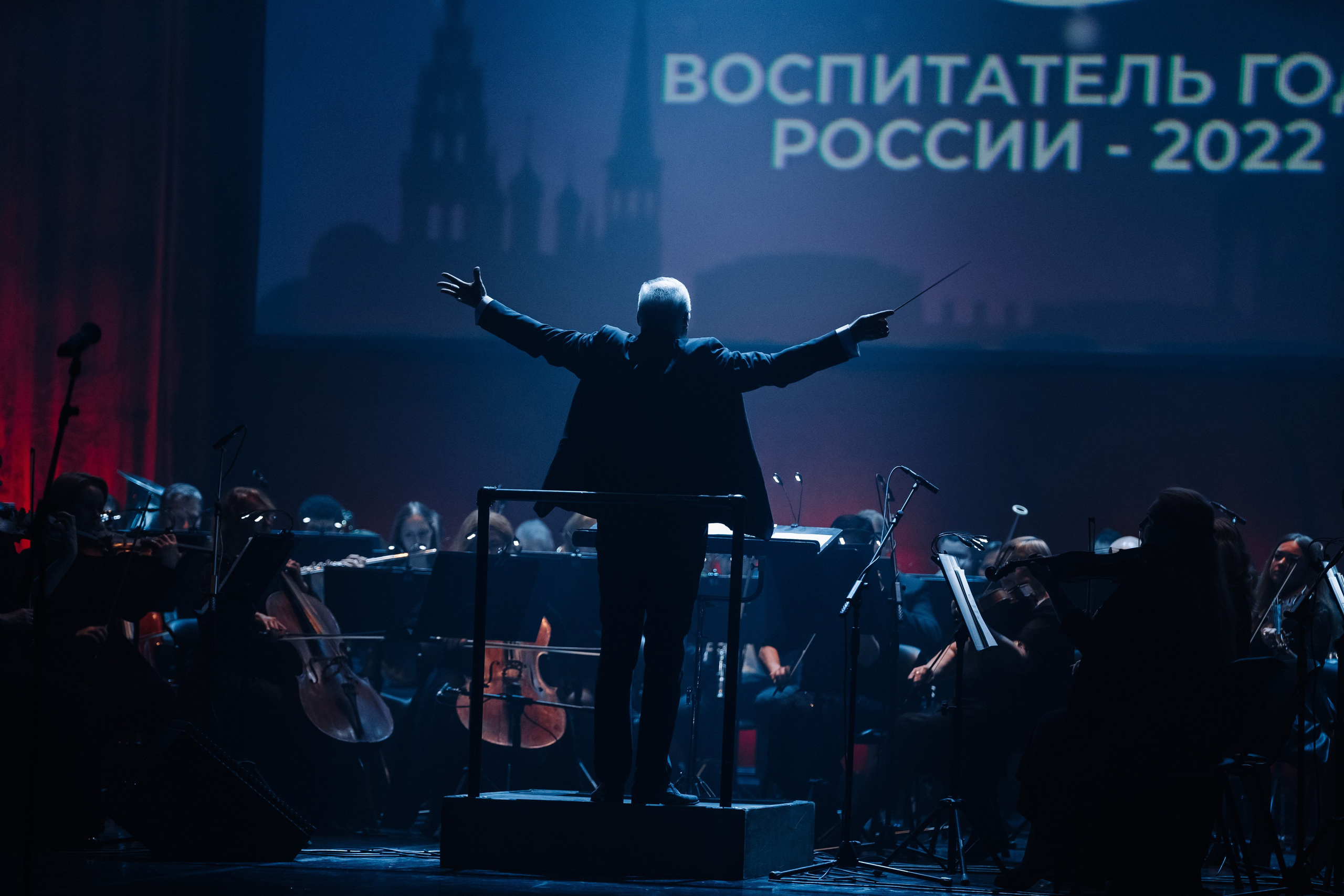 Конкурс Воспитатель года. Галерея ПрофАС