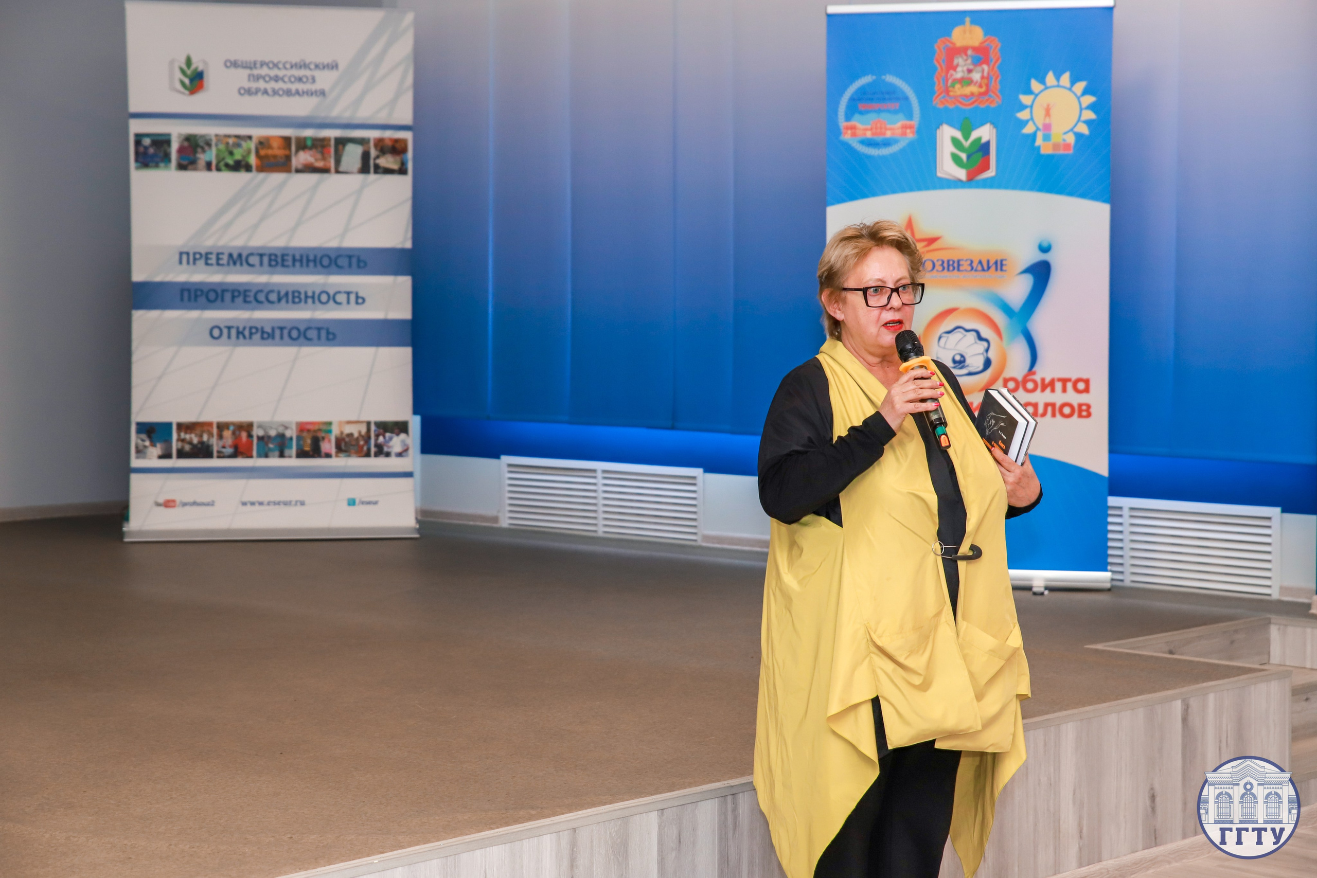 Слет клубов Орбита профессионалов. Галерея ПрофАС