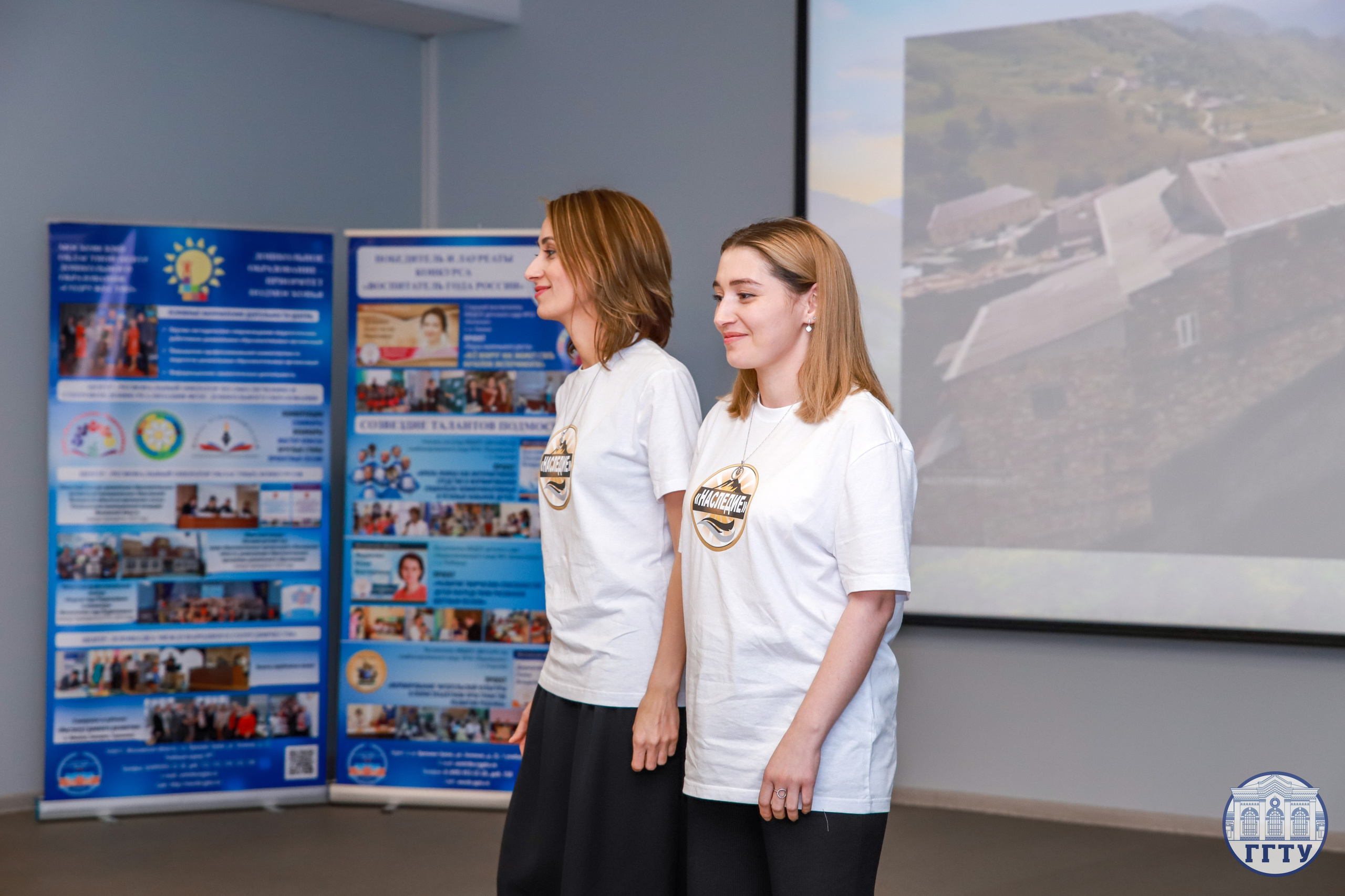 Слет клубов Орбита профессионалов. Галерея ПрофАС