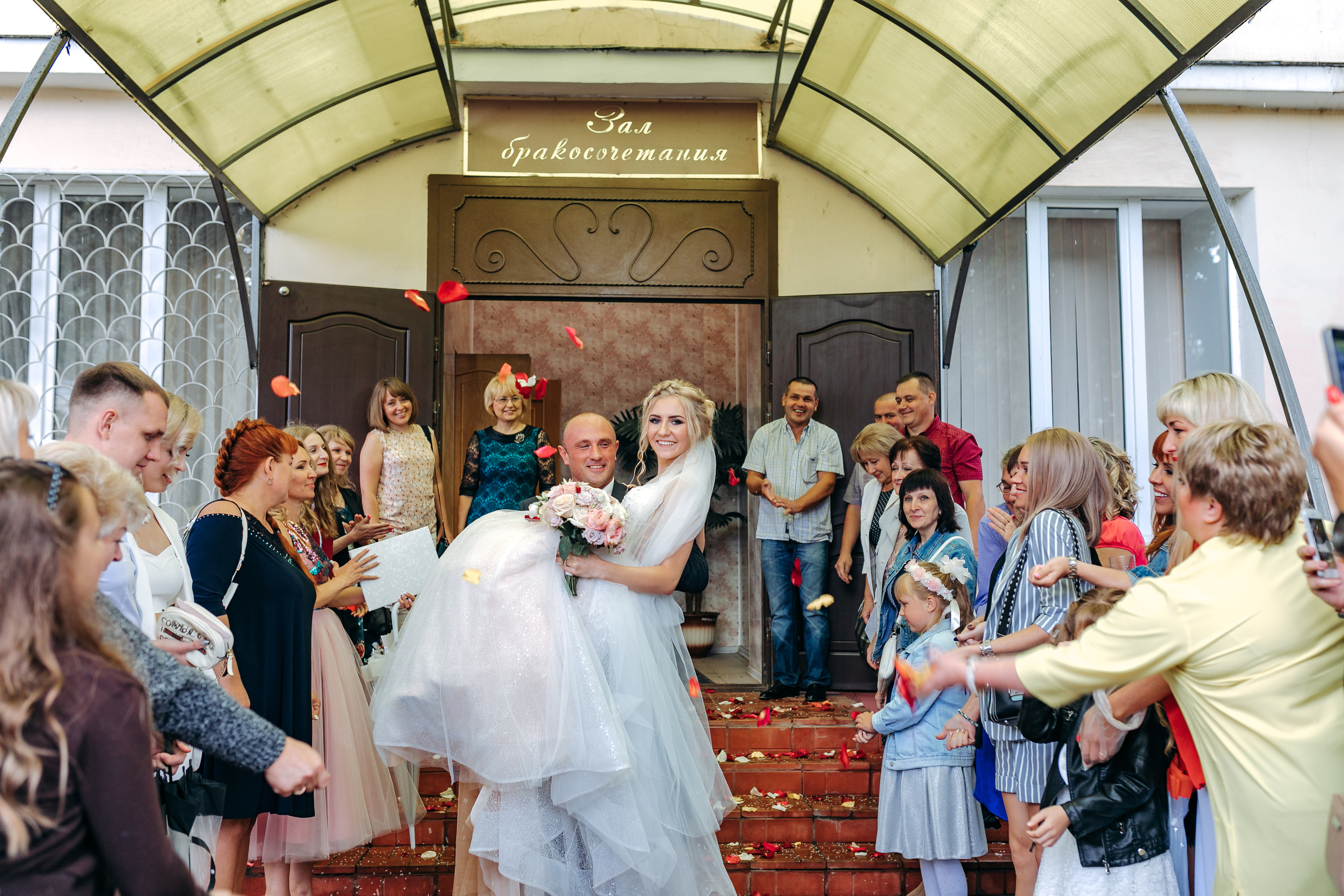 Сергей и Авелина. Фотограф г. Зубцов Елена Соколова