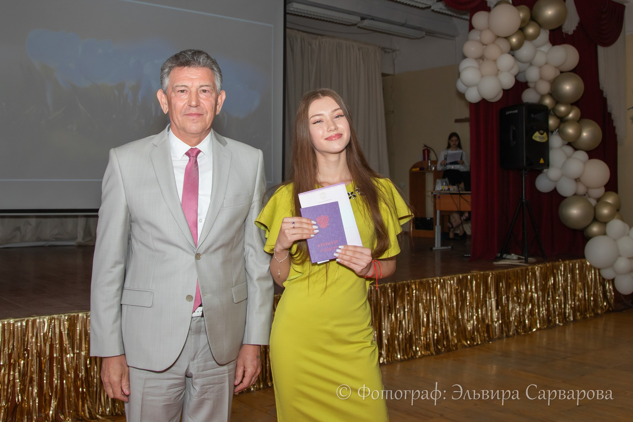 Вручение аттестатов 9 класс. Репортажный Фотограф