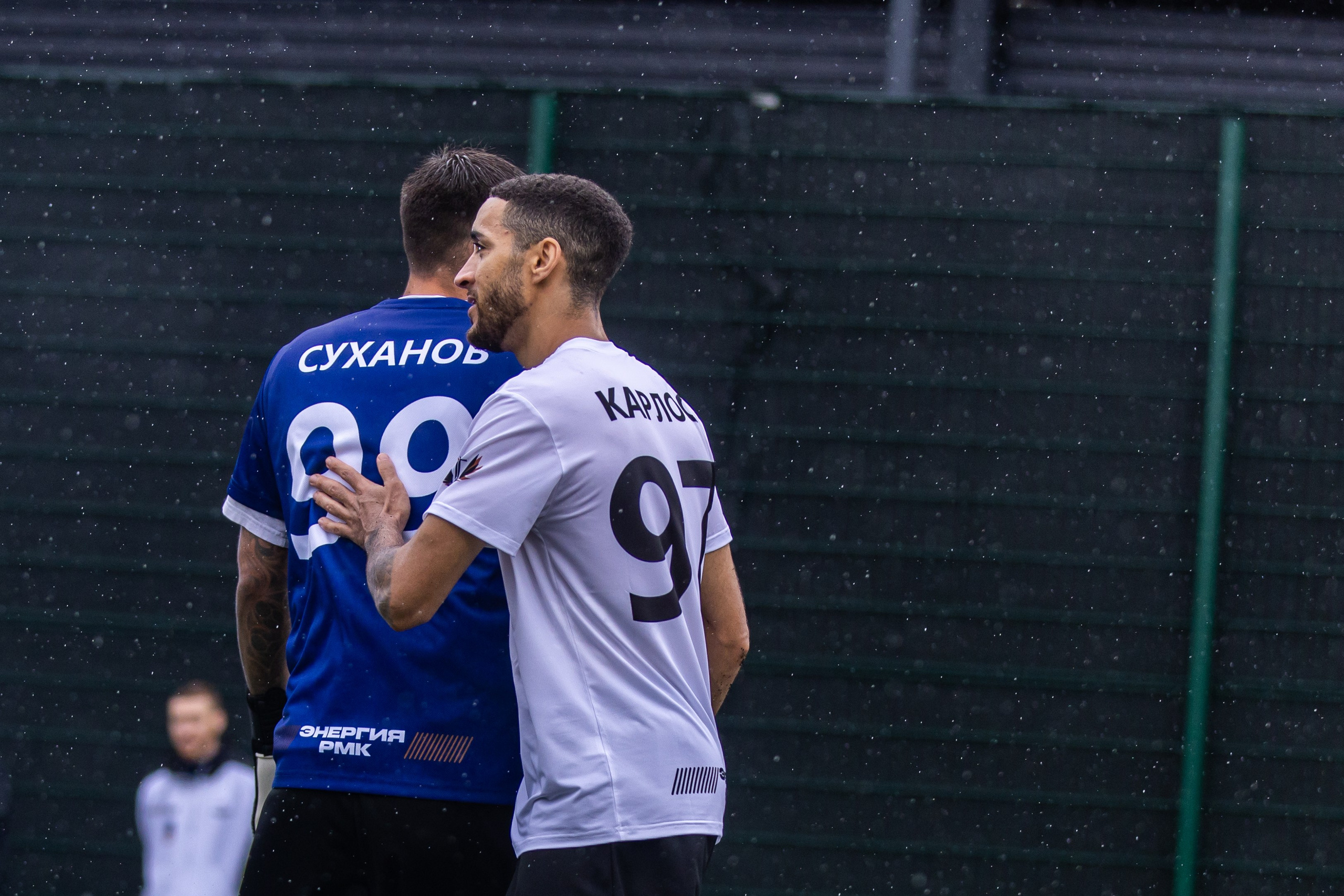 Спорт. Фотограф Аня Платонова