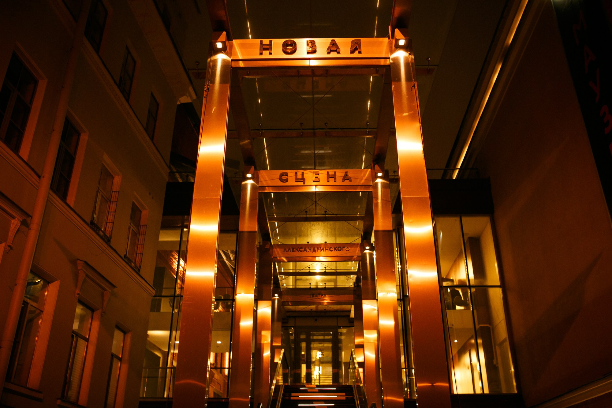 «Архрезиденция». Рабочая сторона — бизнес портрет и репортаж в Санкт-Петербурге