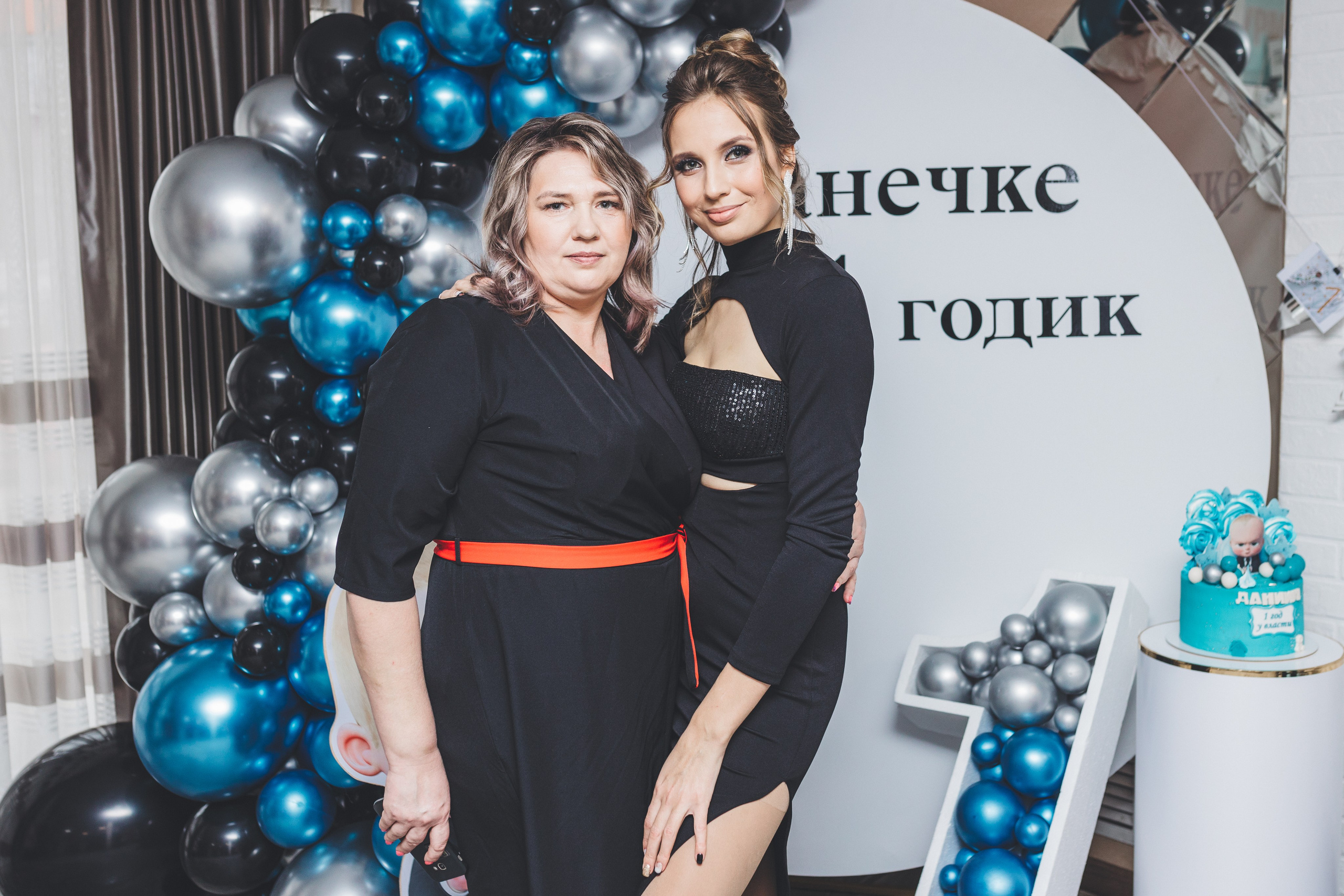 Мой первый День Рождения. Мария Беседина. Фотография о любви