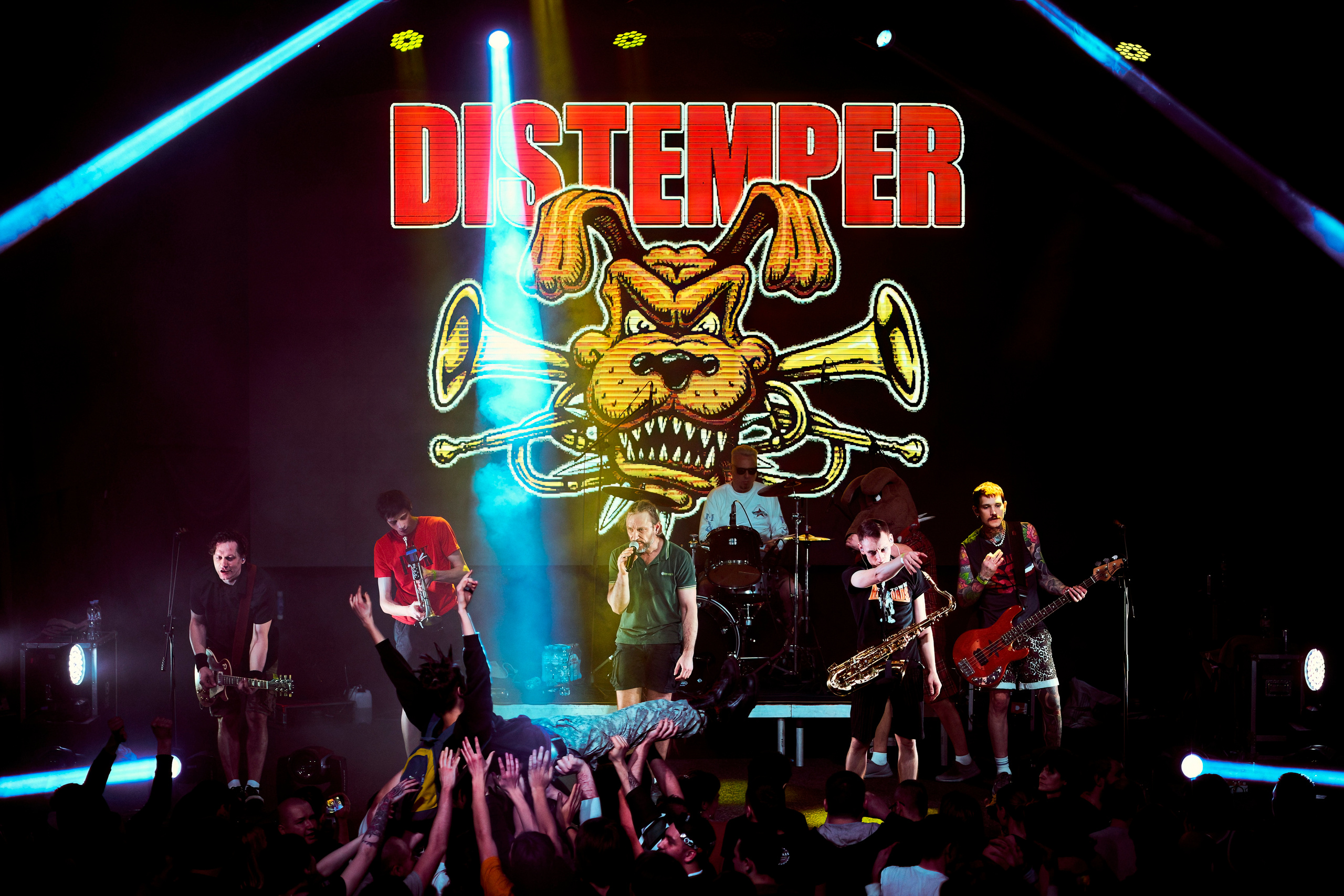 DISTEMPER / УРБАН / 27.01.2023. Ekhovanov | фото- видеосъемка