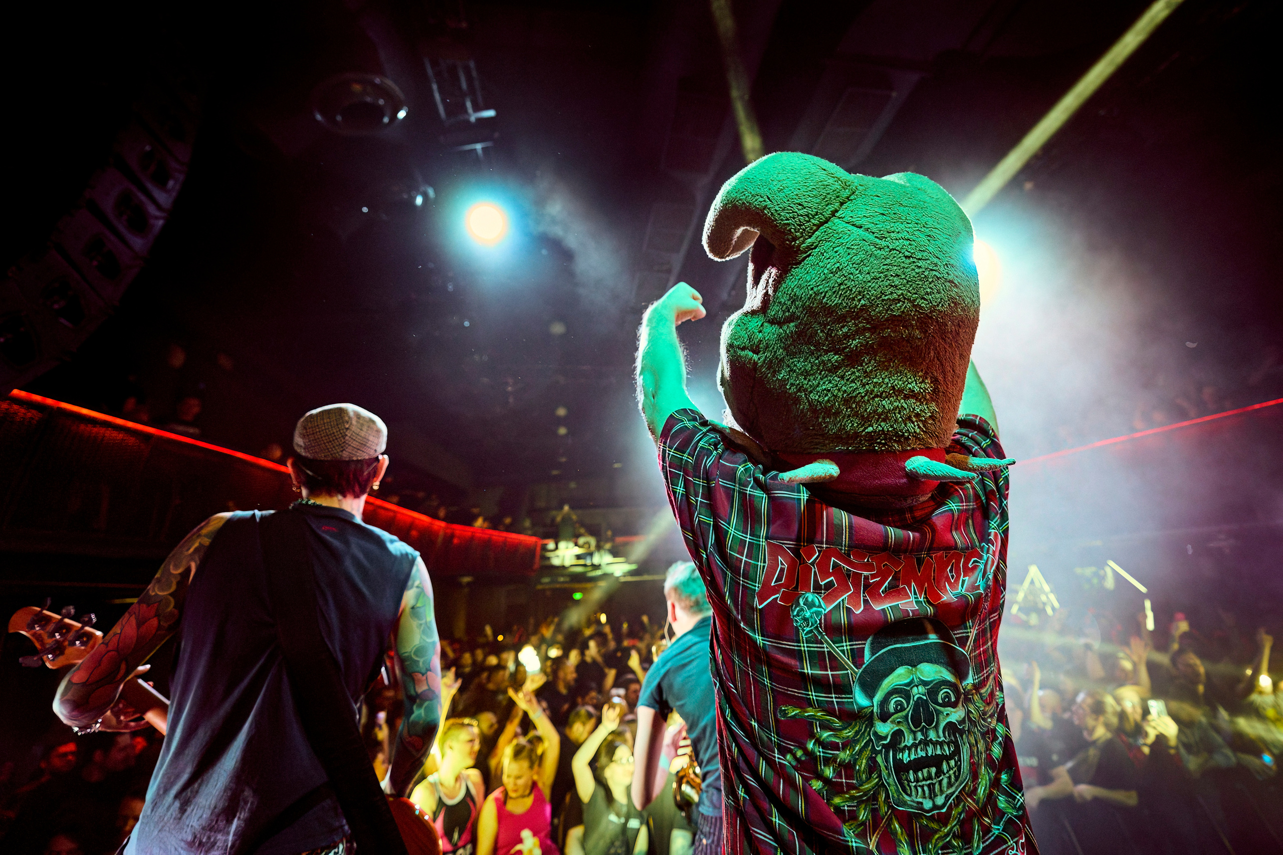 DISTEMPER / УРБАН / 27.01.2023. Ekhovanov | фото- видеосъемка