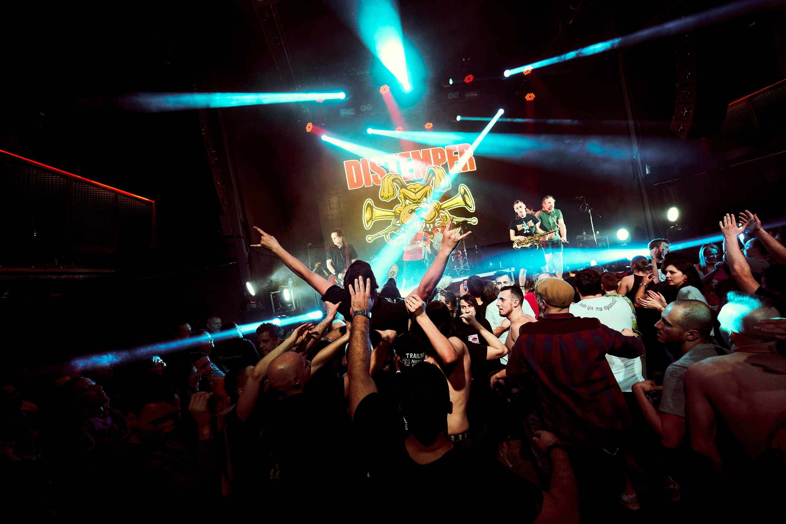 DISTEMPER / УРБАН / 27.01.2023. Ekhovanov | фото- видеосъемка