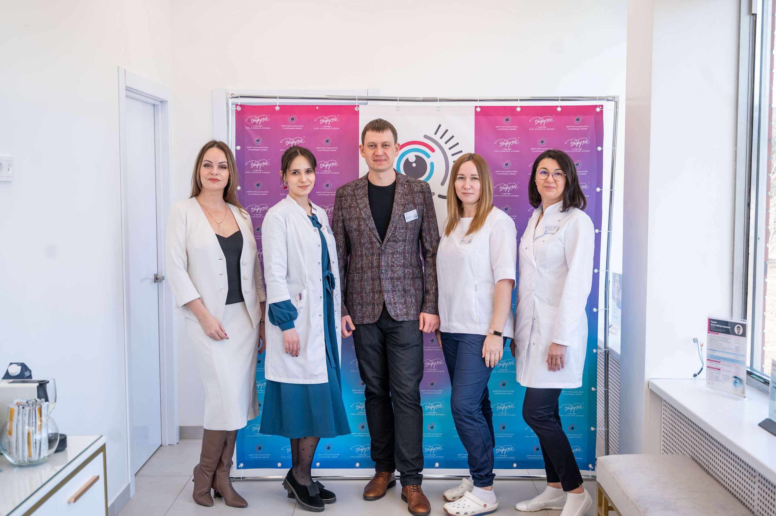 Съёмка открытия оптики