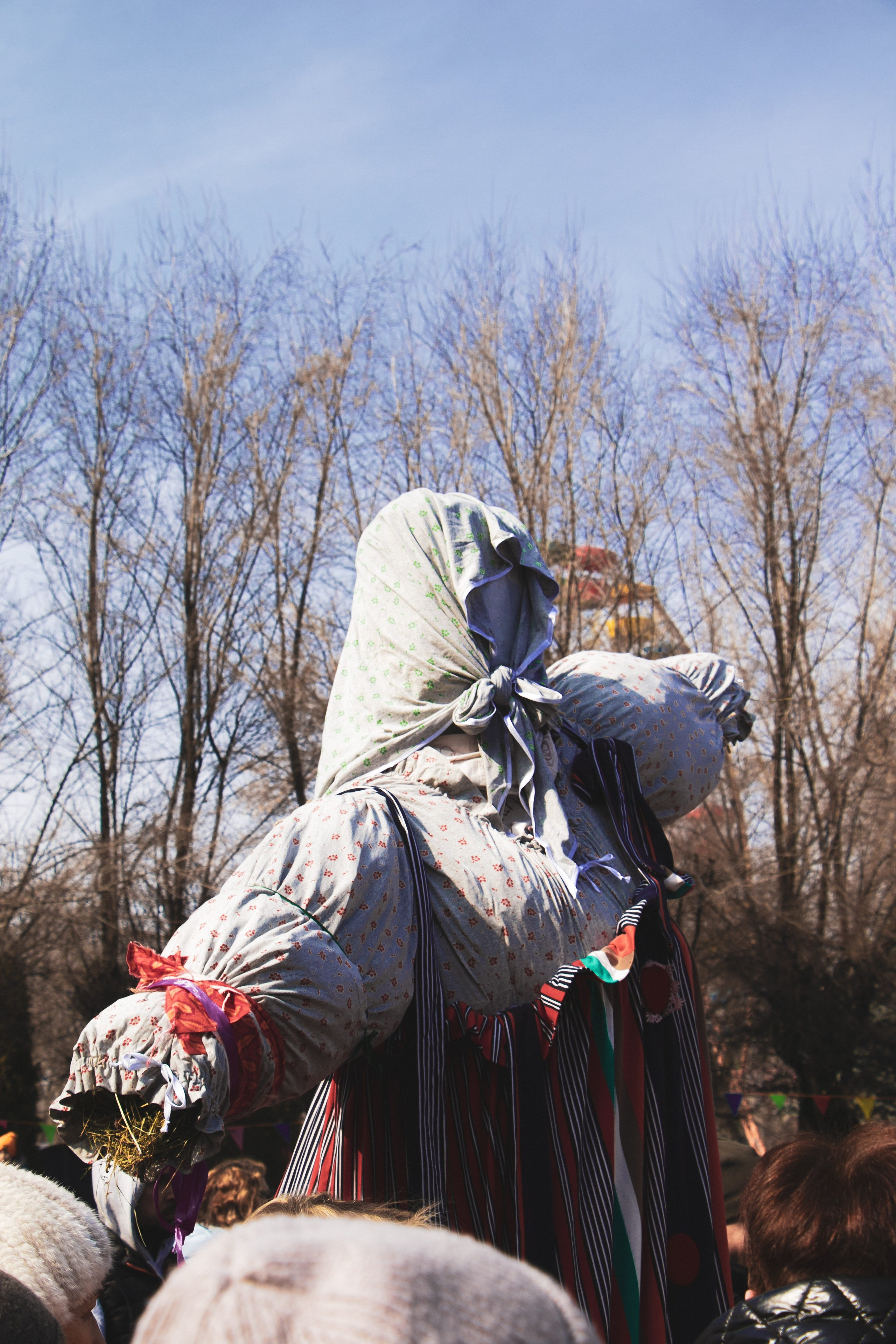 Maslenitsa Family Park |