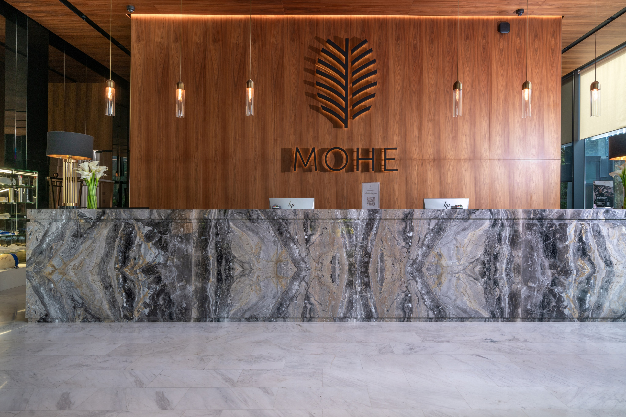 Отели Рестораны Бизнес. Главная