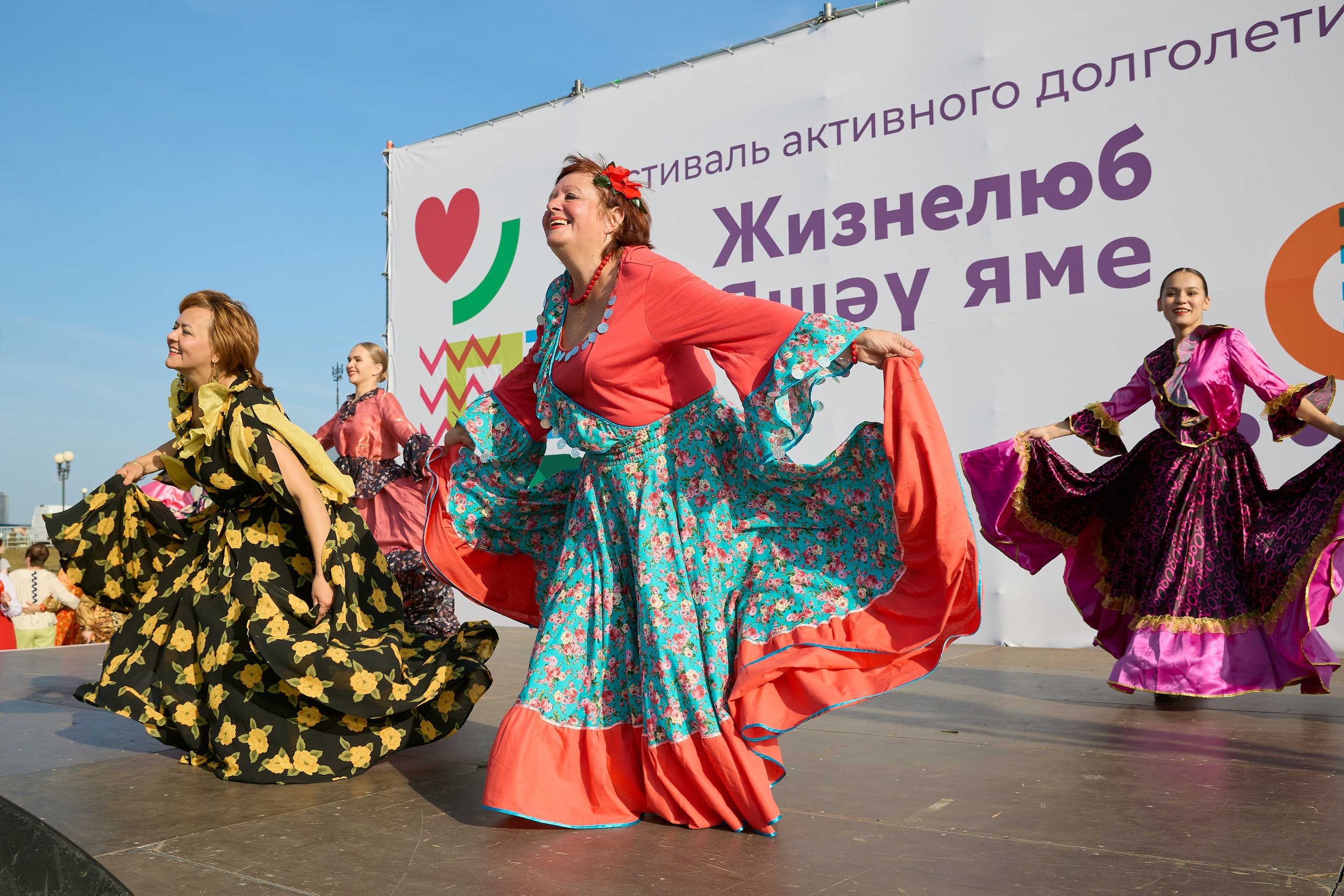 Фестиваль ЖИЗНЕЛЮБ. Мое имя Раиль. Я репортажный фотограф в Казани, так же мой любимый жанр — свадебный фотограф