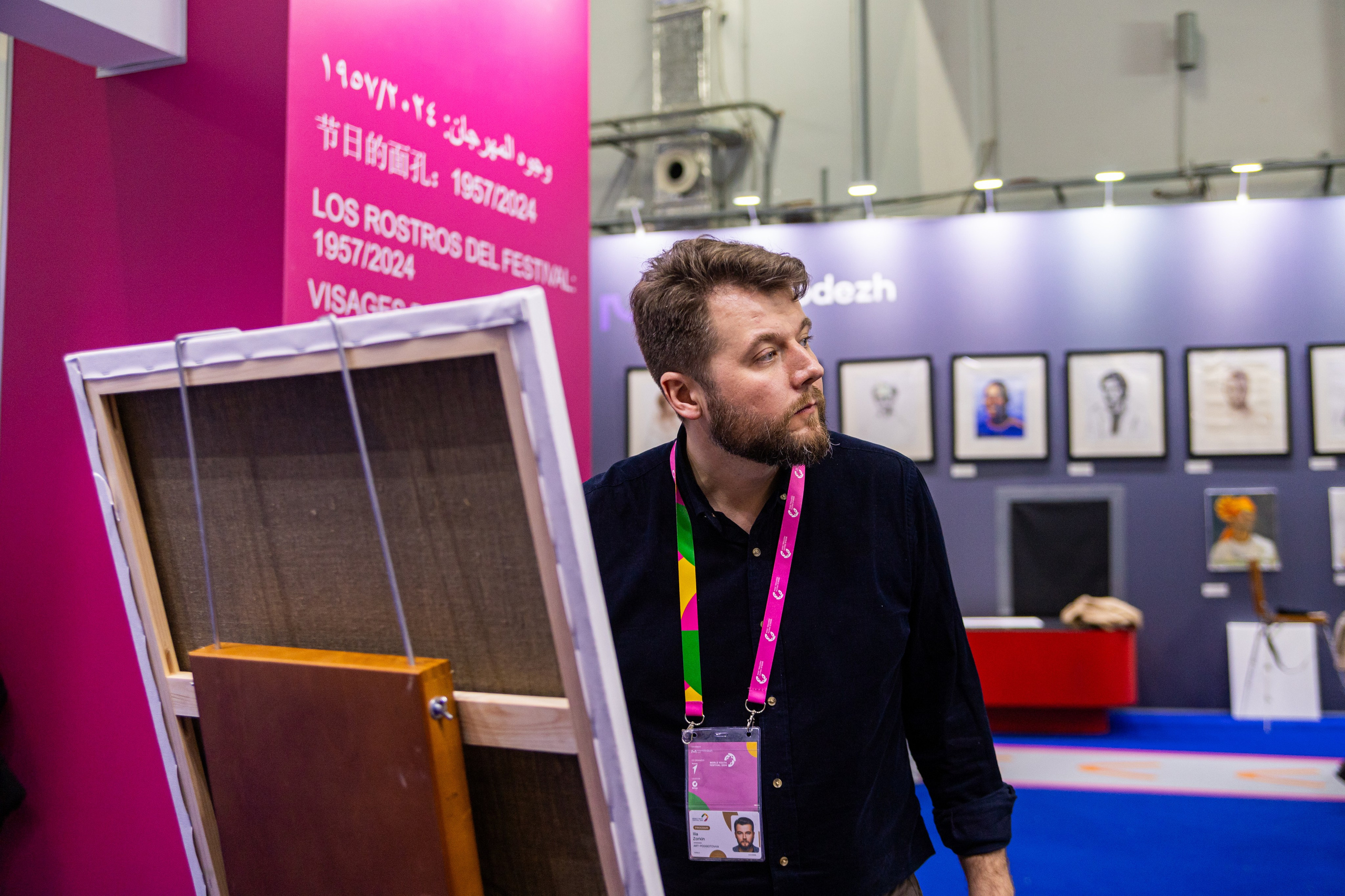 ВФМ. Репортажный и студийный фотограф во Владивостоке Дударева Софья