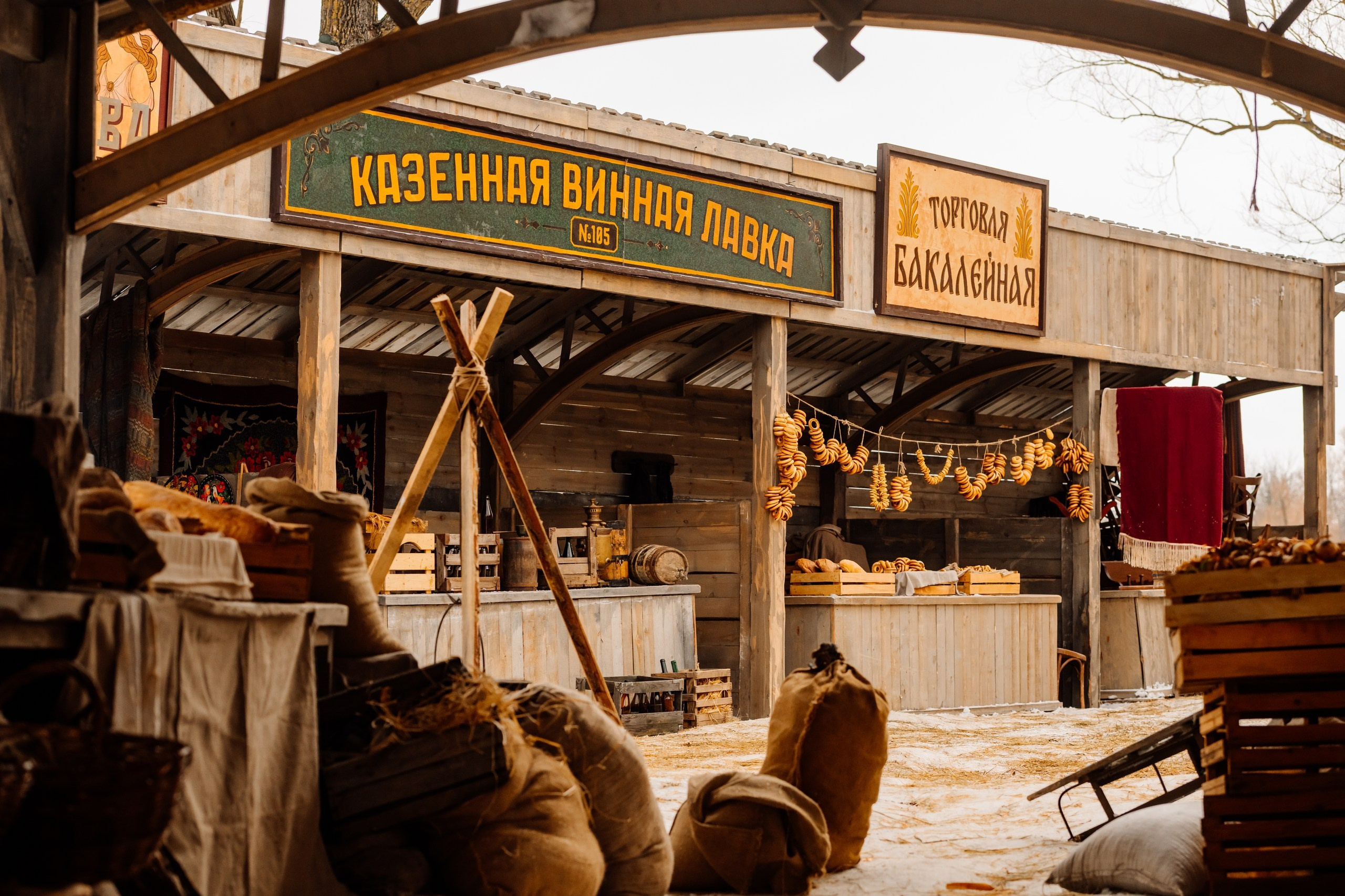 Невероятное Рождество. Свадебный фотограф — Крюков Константин