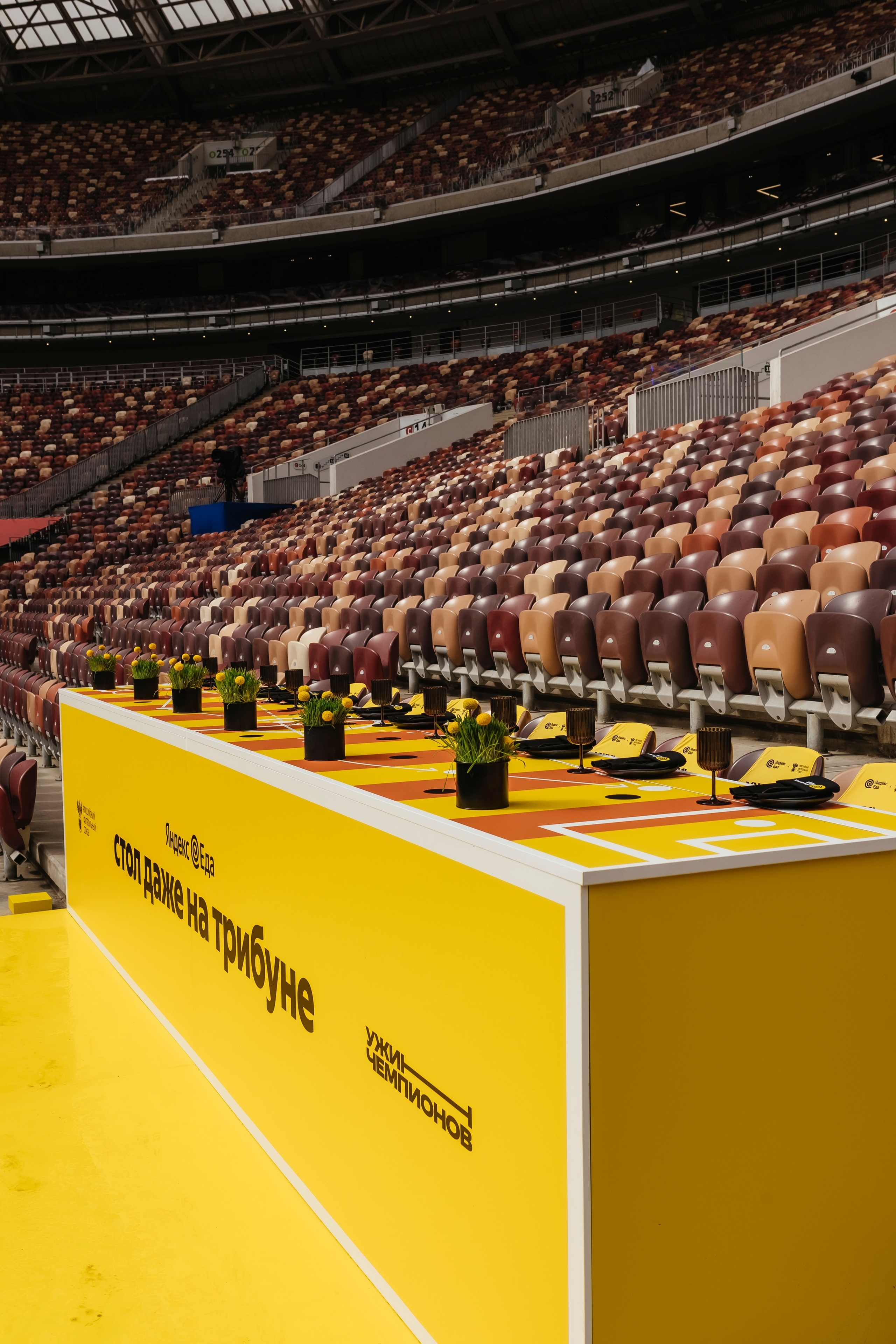 Яндекс Еда x Burger King На финале кубка России по футболу. Репортажный, event, концертный и backstage фотограф из Москвы Виталий Кривцов