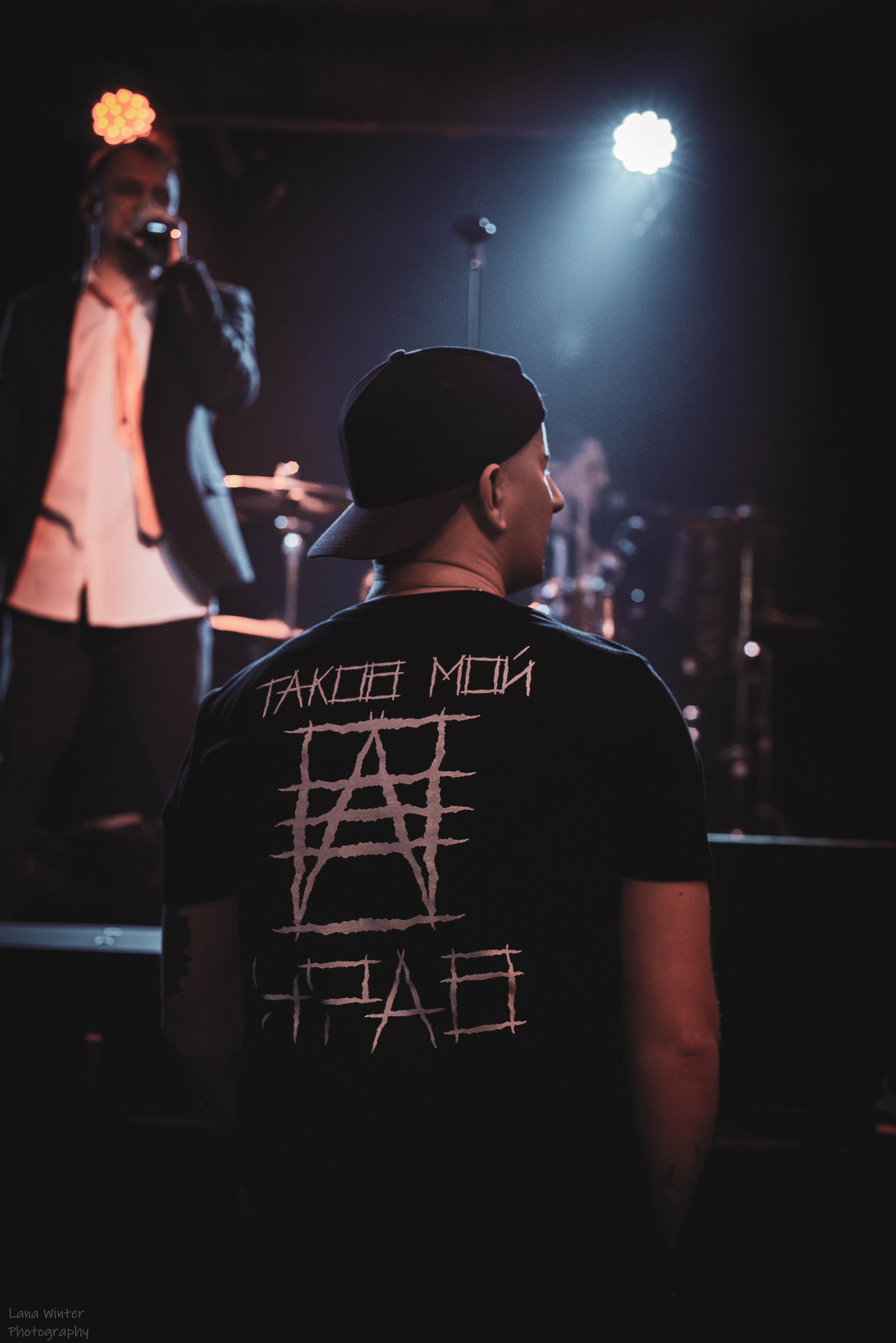 НРАВ (12 апреля 2025 года, Москва, клуб Смена). Фотограф Светлана Блинова, Москва и Московская область