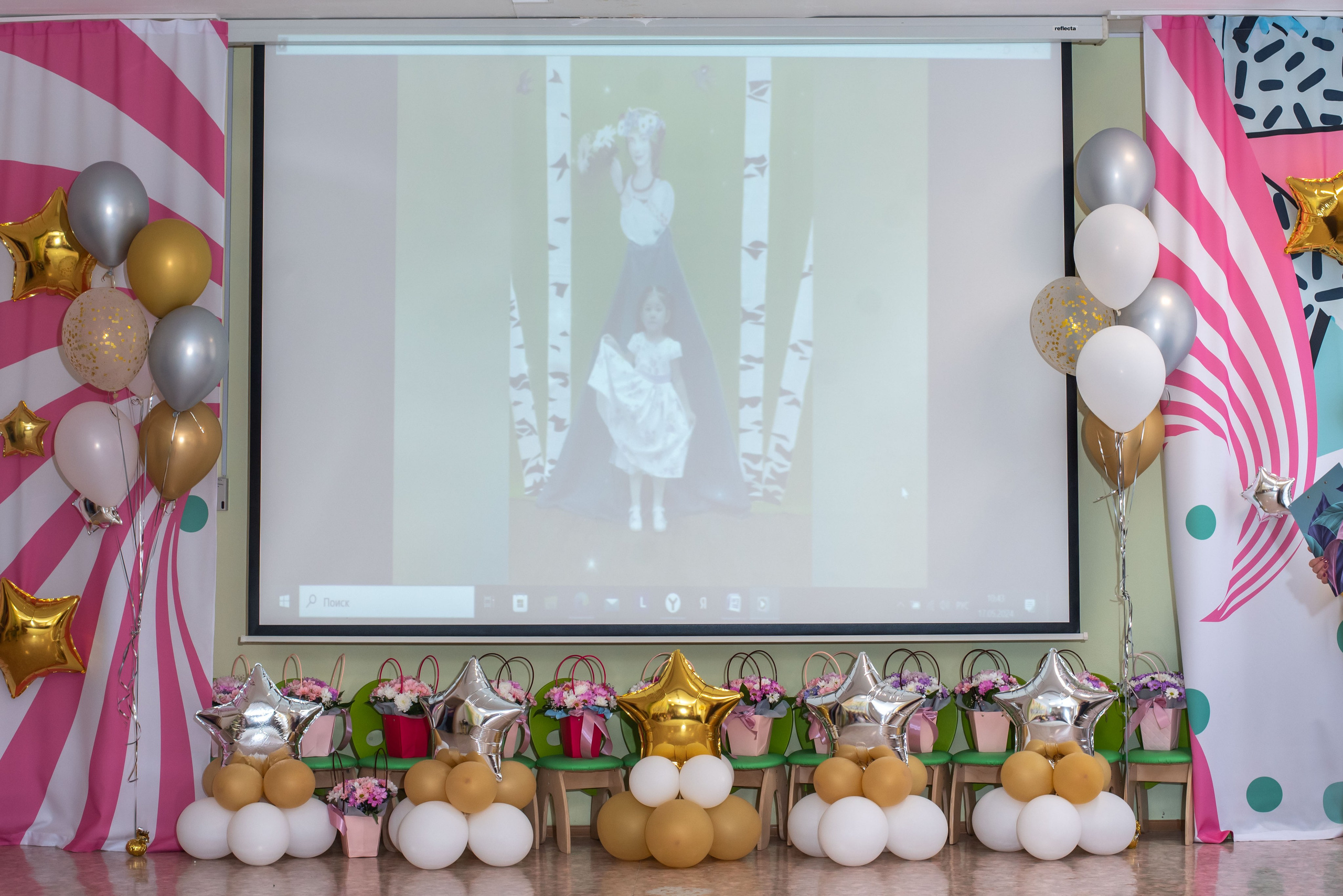 ДС 27 Звёздочки. Фотограф в г. Нижневартовск Александра Гриценко